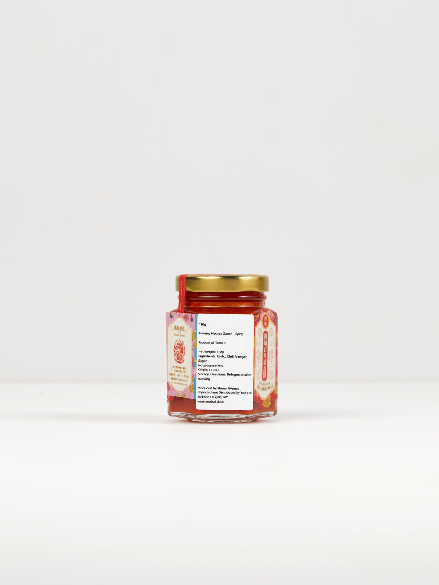 Nyonya Garlic Chili Sauce, Small