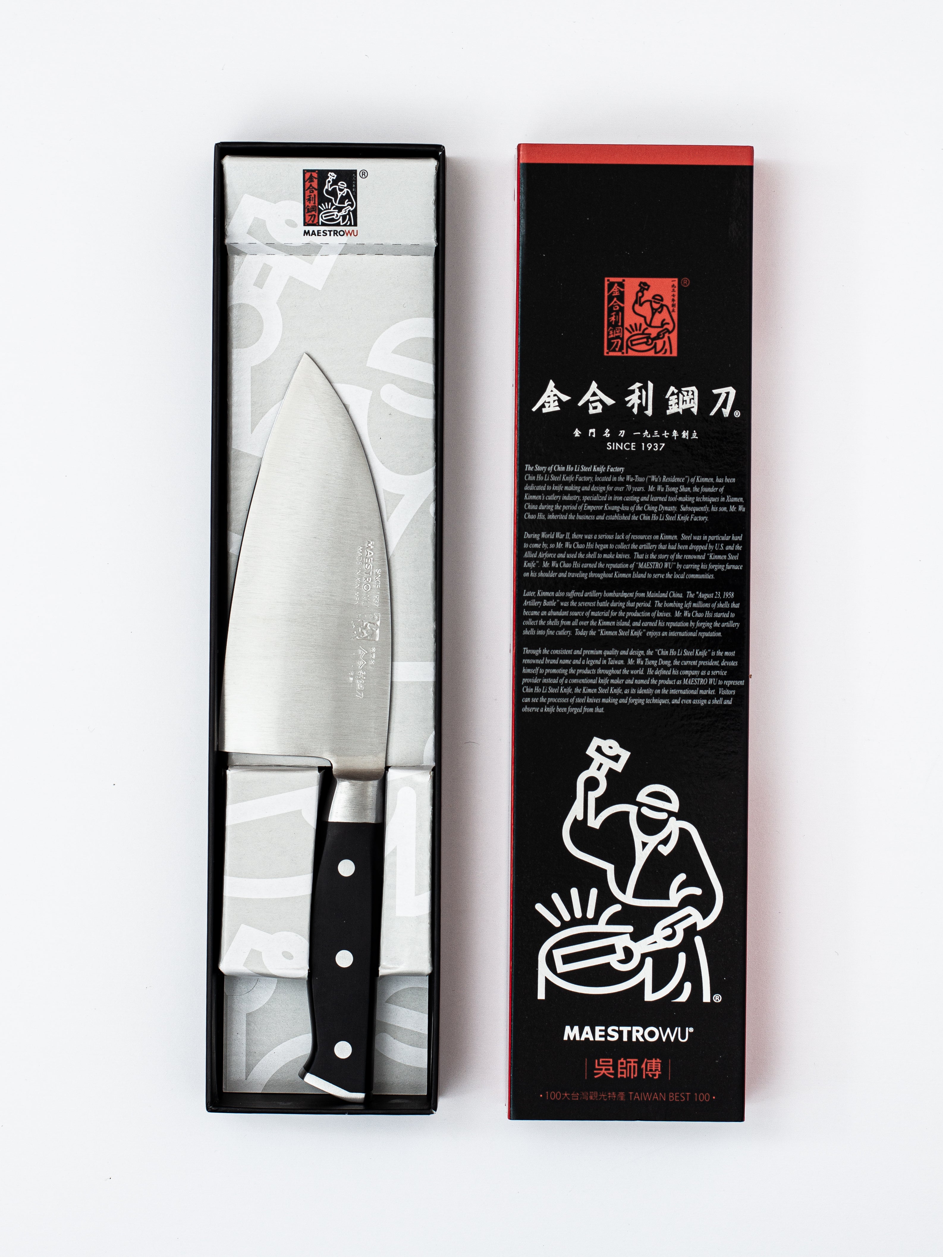 Maestro Wu Artillery Steel Fish Knife