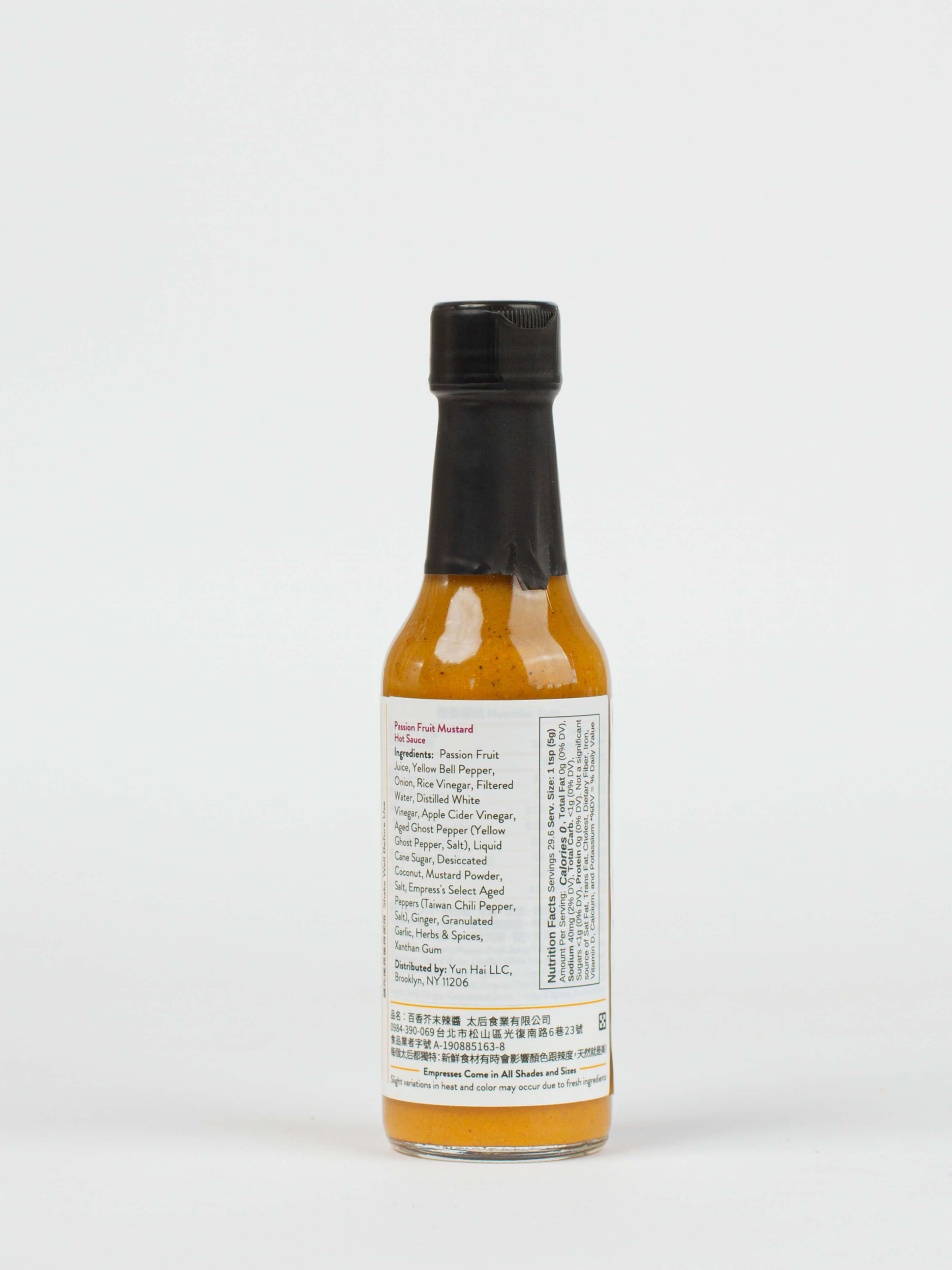 Empress Passion Fruit Hot Mustard