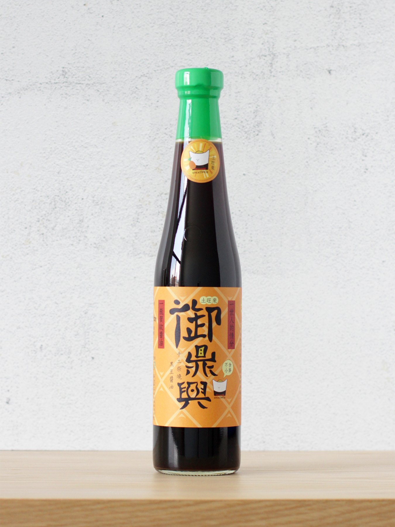 Taiwan Pineapple Soy Sauce