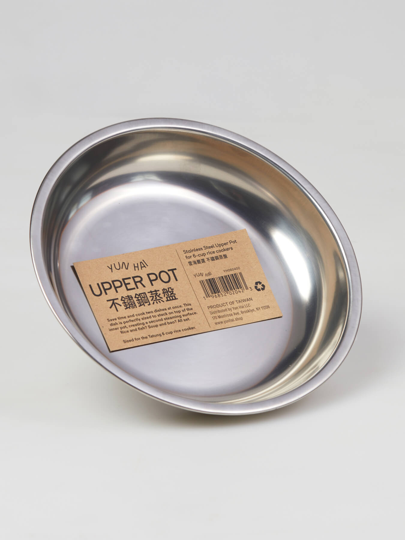 Upper Pot, Stainless Steel