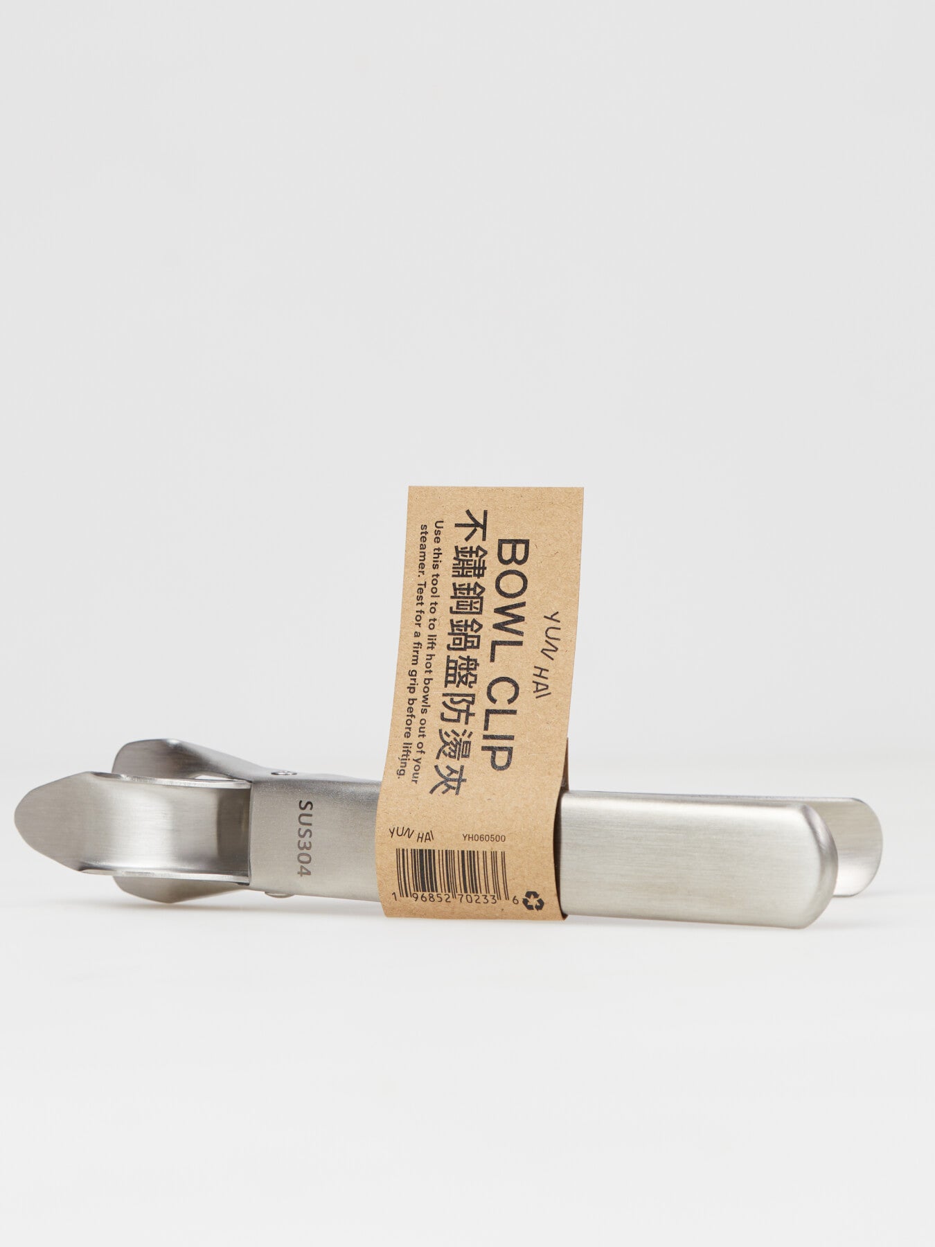 Stainless Steel Bowl Clip