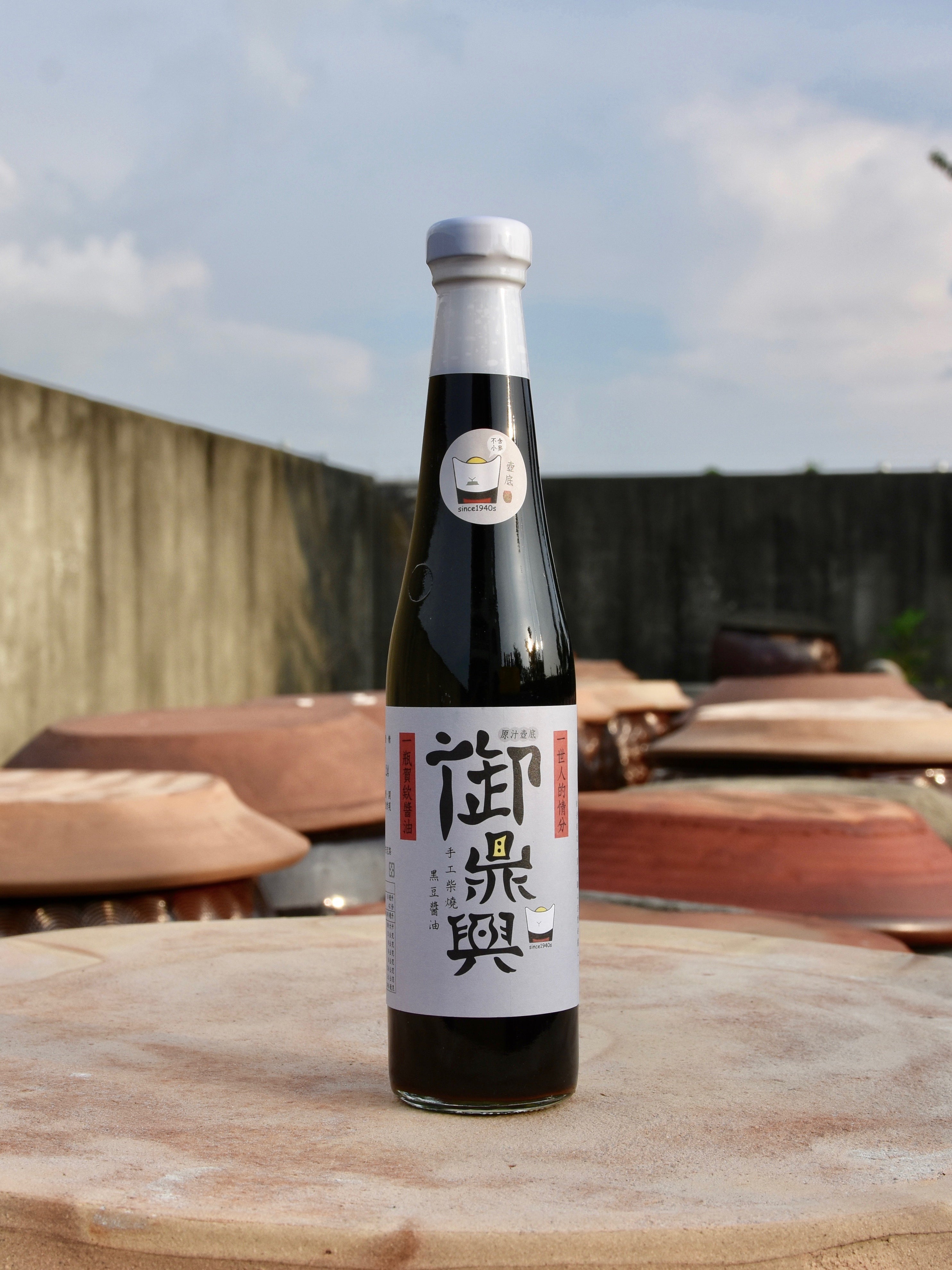 Vat Bottom Soy Sauce