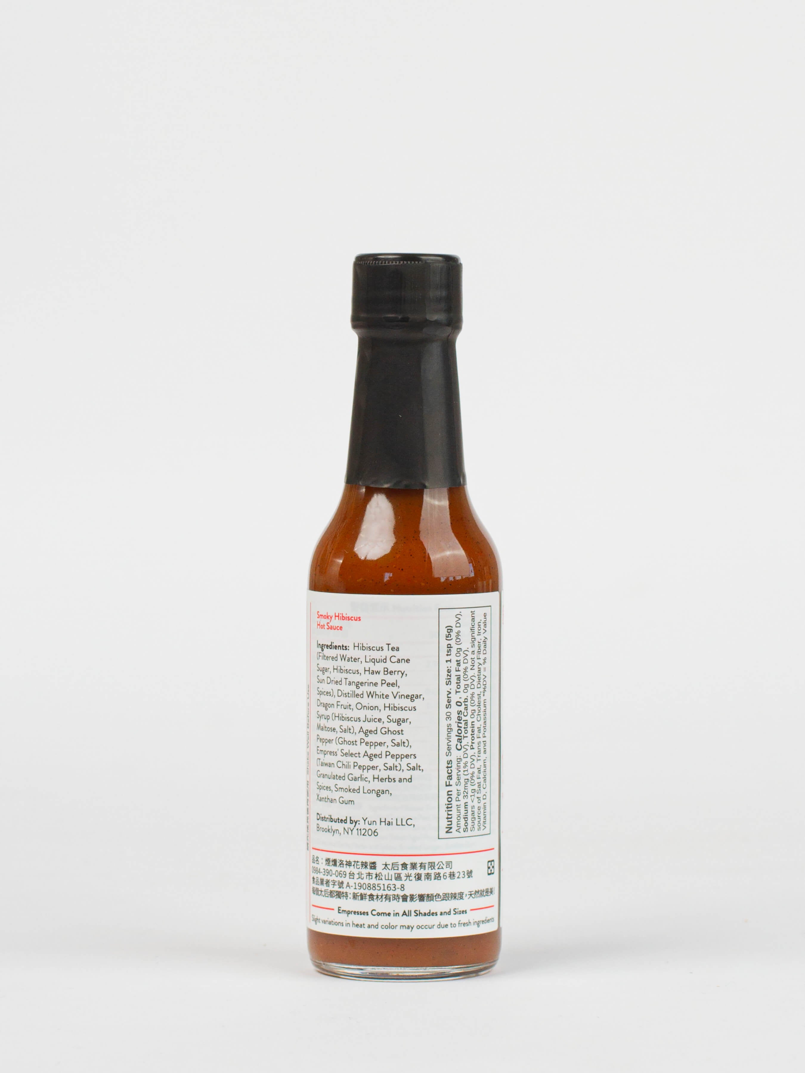 Empress Smokey Hibiscus Hot Sauce