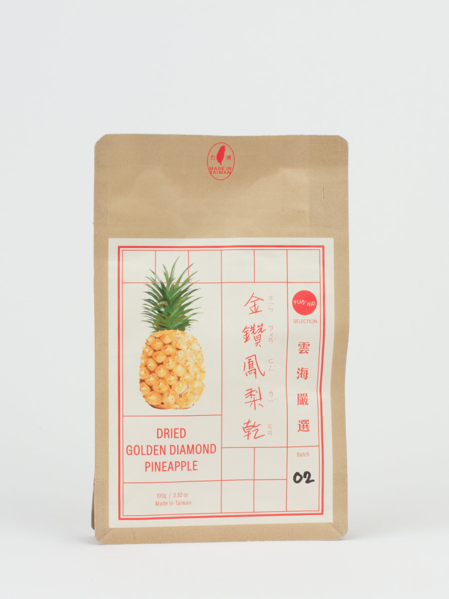 Yun Hai Selection Dried Fruit Gift Set