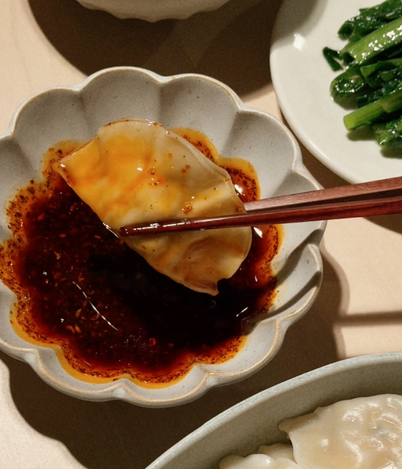 Su Chili Dumpling Sauce Yun Hai Taiwanese Pantry