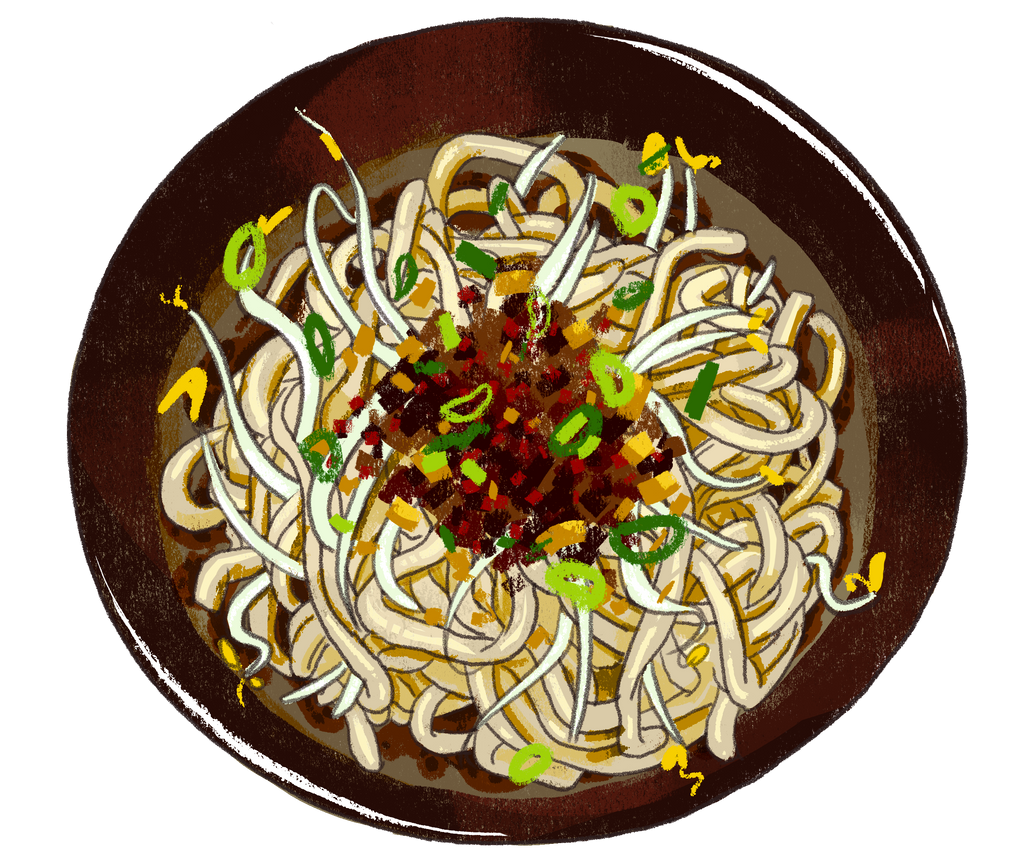Sichuan Spicy Cold Noodles with Su Chili Crisp ~ 四川涼麵