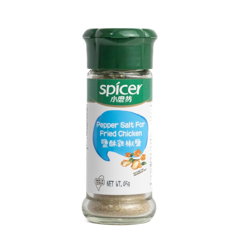 Taiwanese Pepper Salt