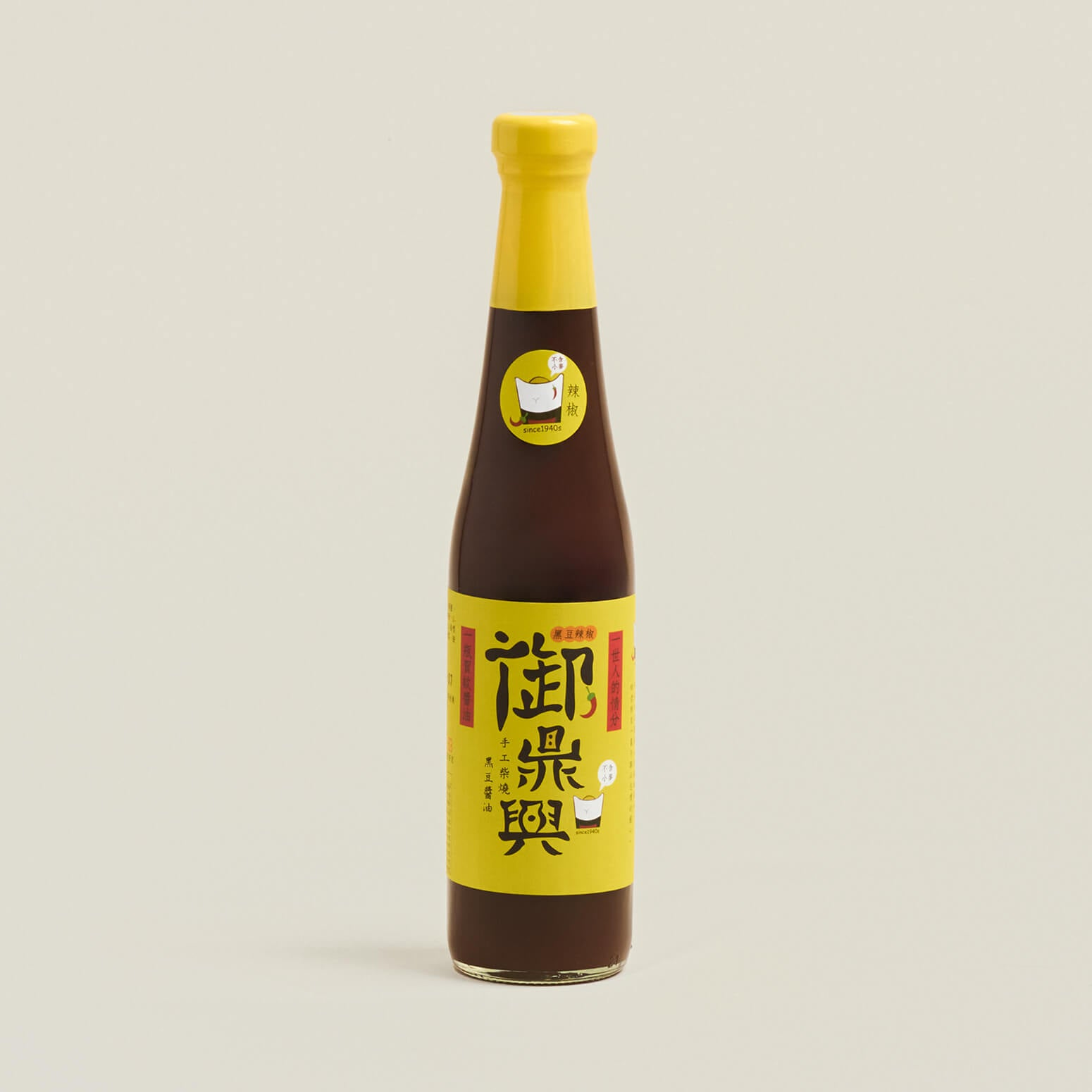 Soy Sauces and Pastes