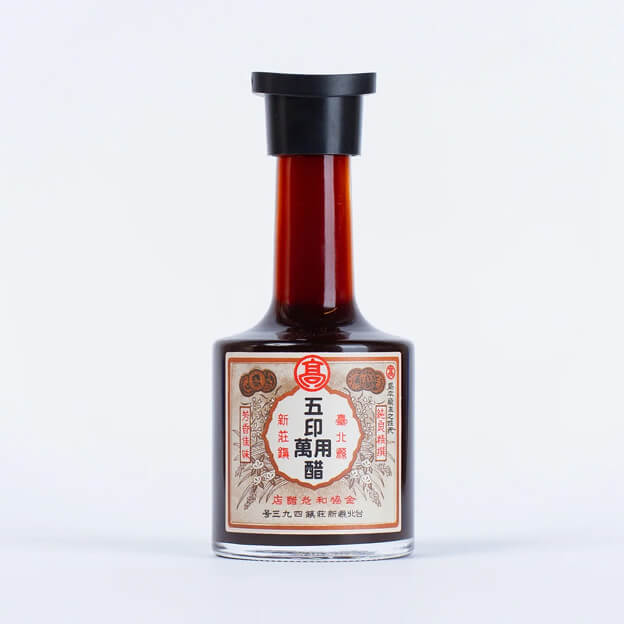 Wu Yin Vinegar