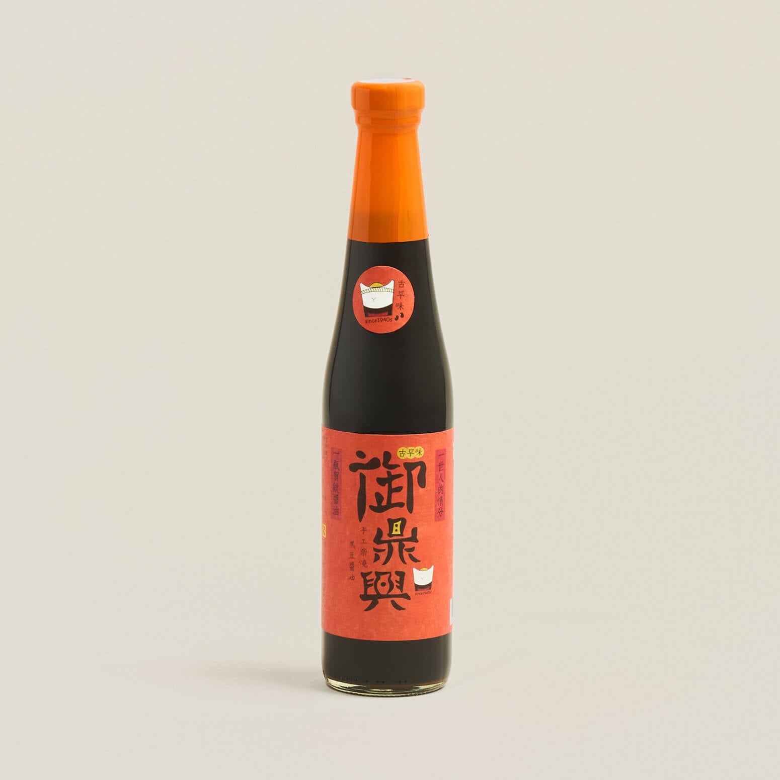 Sichuan Spicy Cold Noodles 四川涼麵 | Yun Hai Taiwanese Pantry