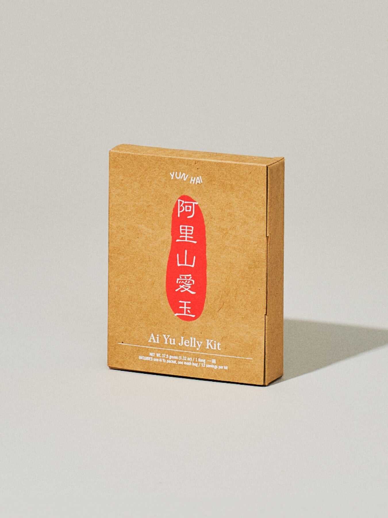 Herbal Jellies and Teas