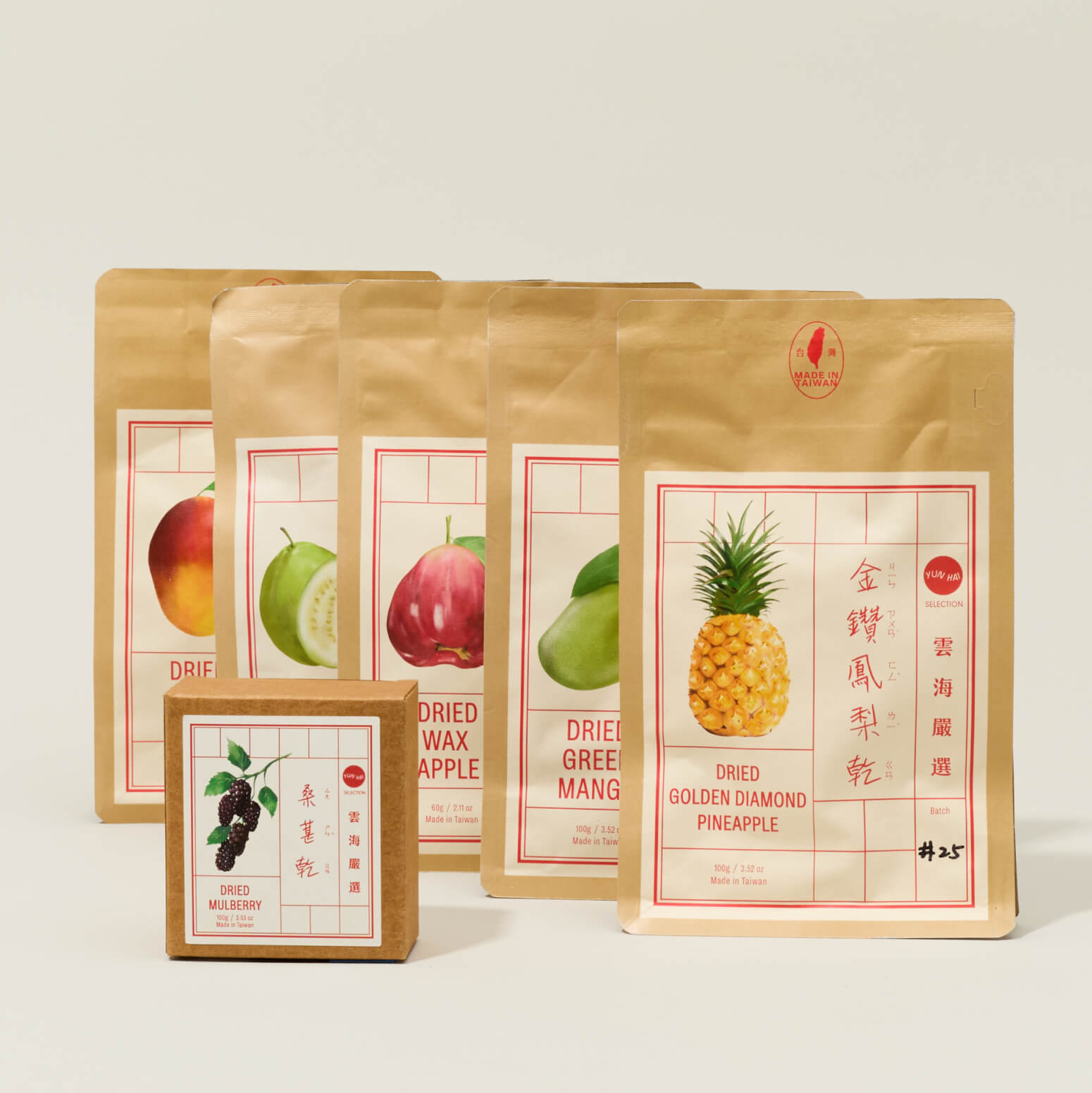 Taiwanese Dried Fruit