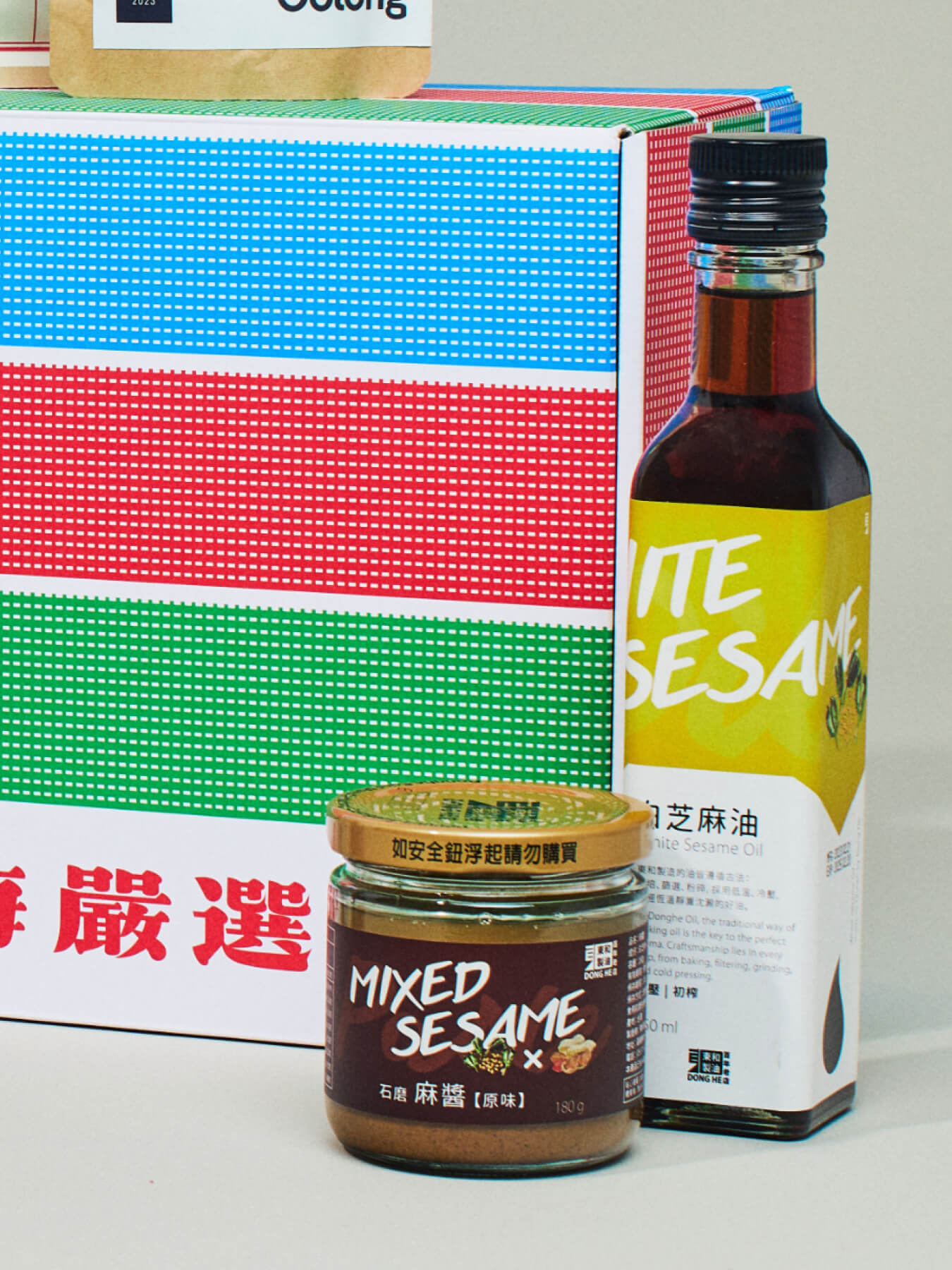 Essential Taiwanese Pantry Gift Set