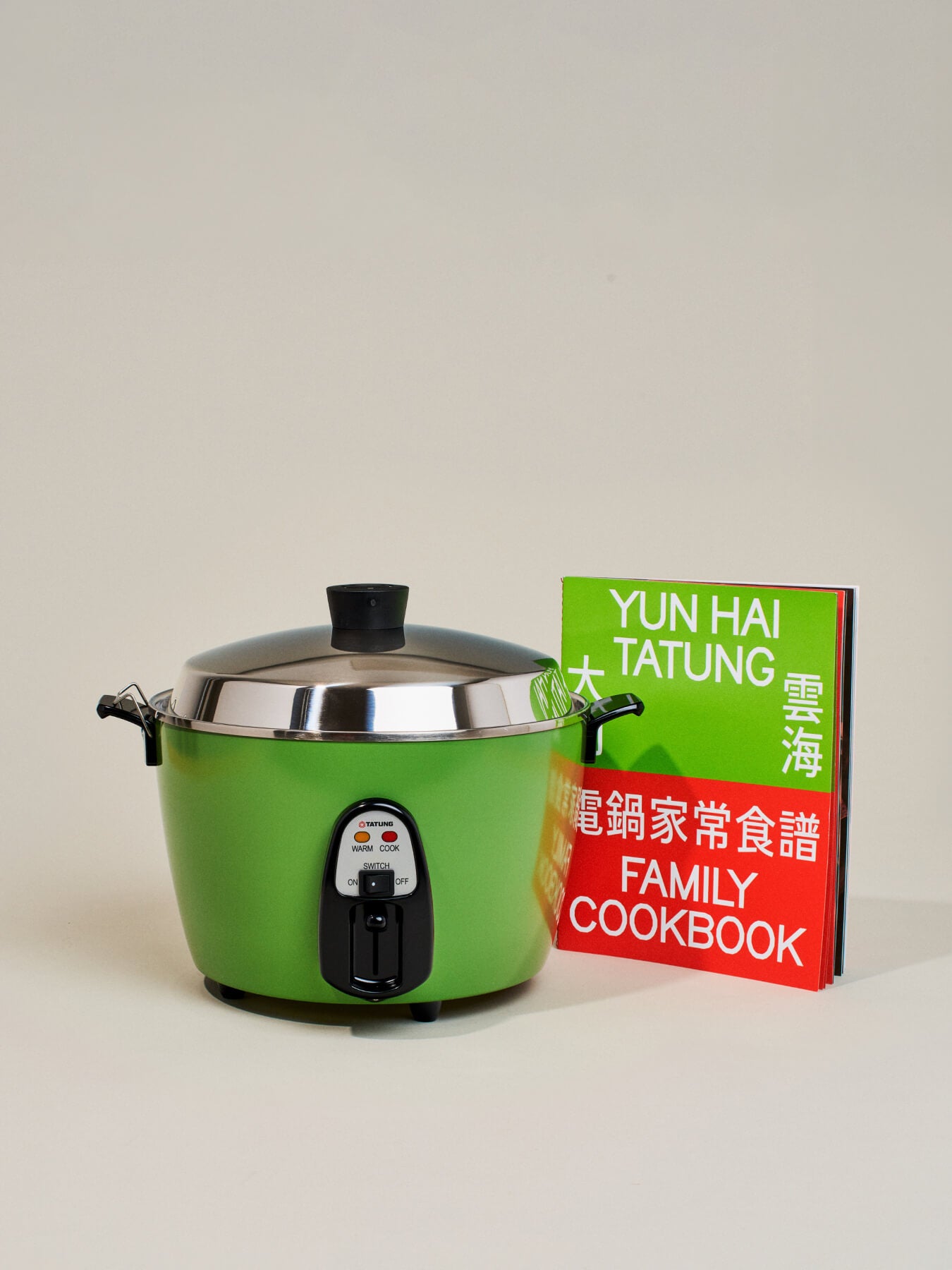 Tatung Electric Rice Cooker and Steamer (11-Cup Stainless Steel), Green