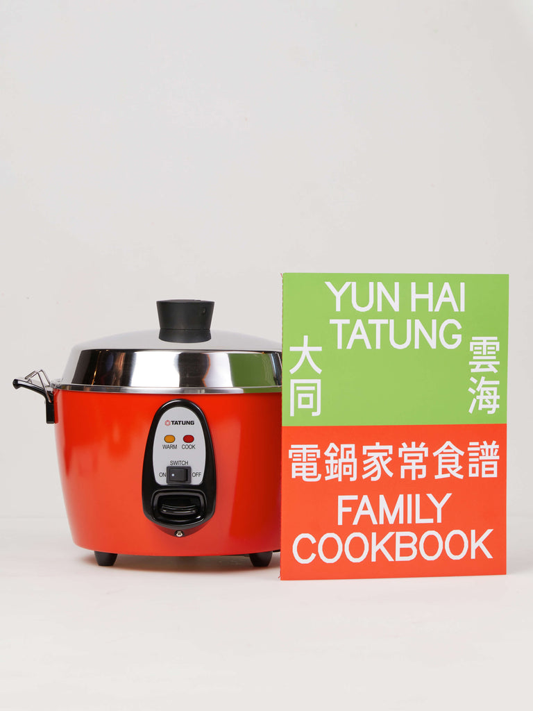 Tatung Electric Rice Cooker and Steamer, Small (6-cup Stainless Steel), Red