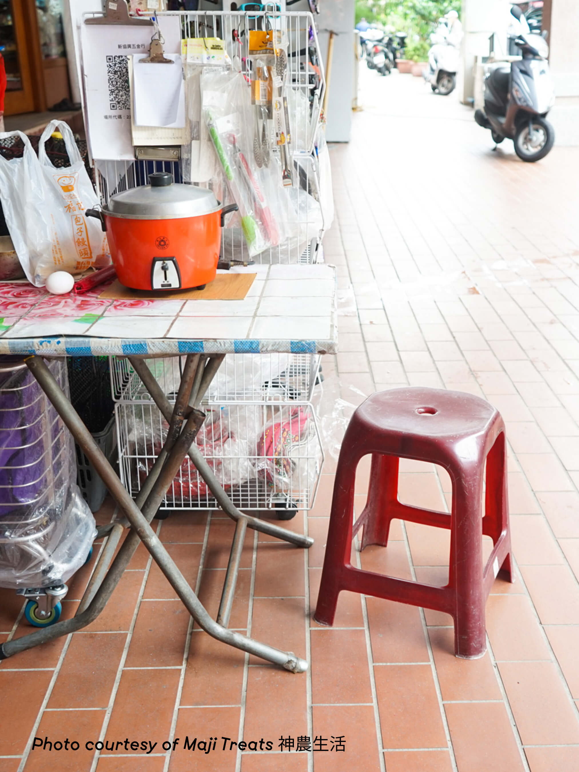 Miniature Taiwanese Ceramic Red Stool