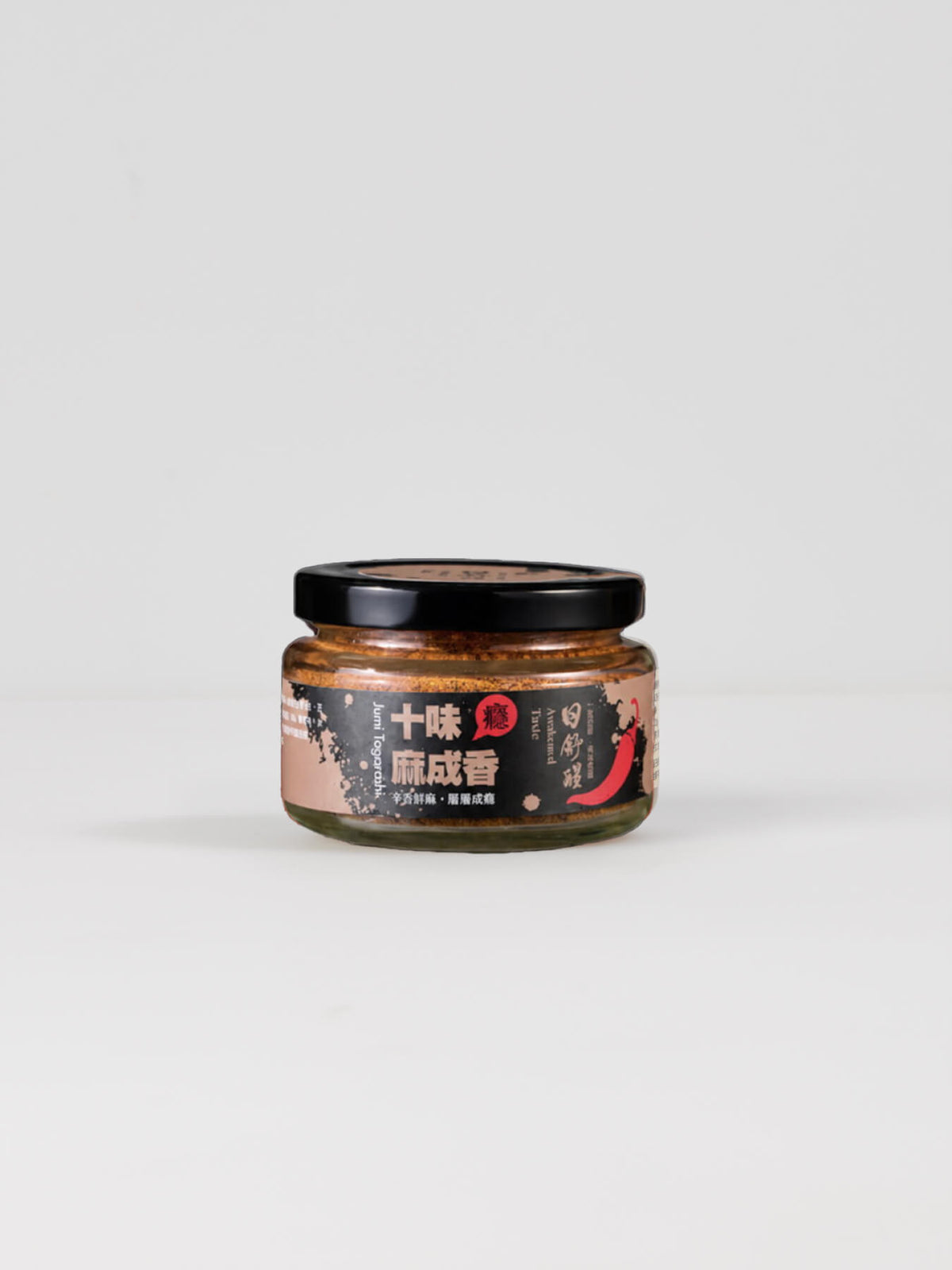 Dracula Paprika