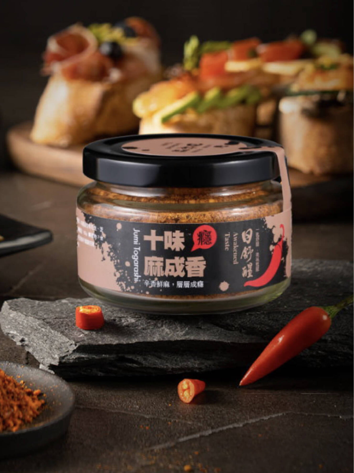 Dracula Paprika
