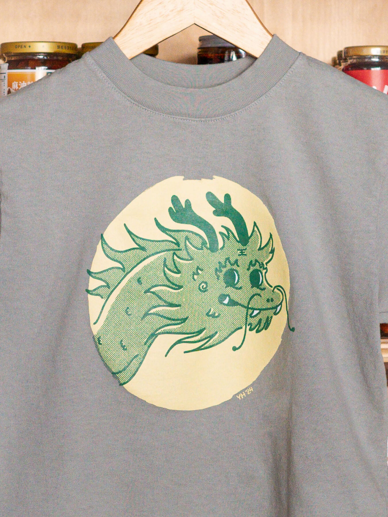 QQ Dragon Youth T-Shirt