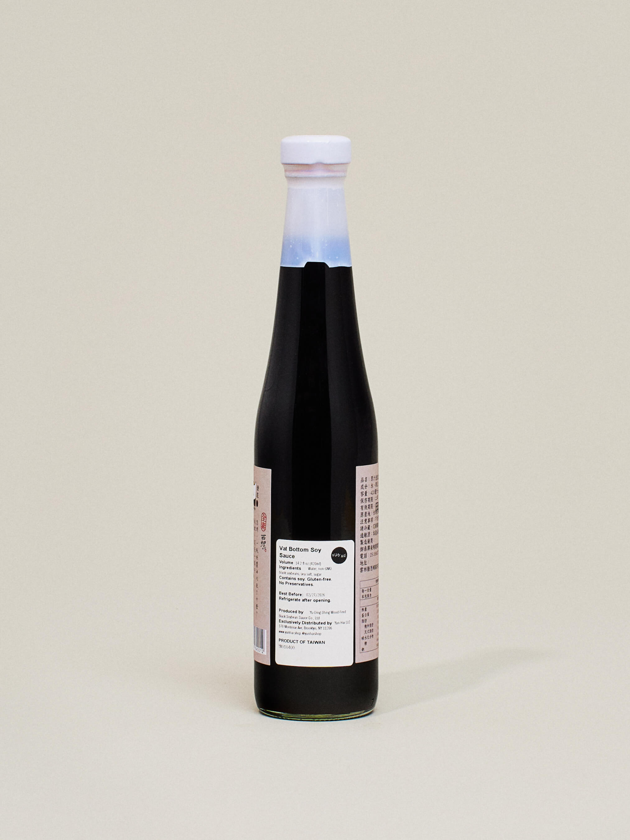 Vat Bottom Soy Sauce