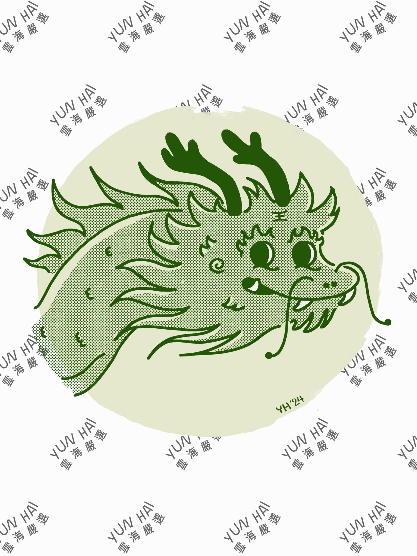 QQ Dragon Sticker, Pack of 2