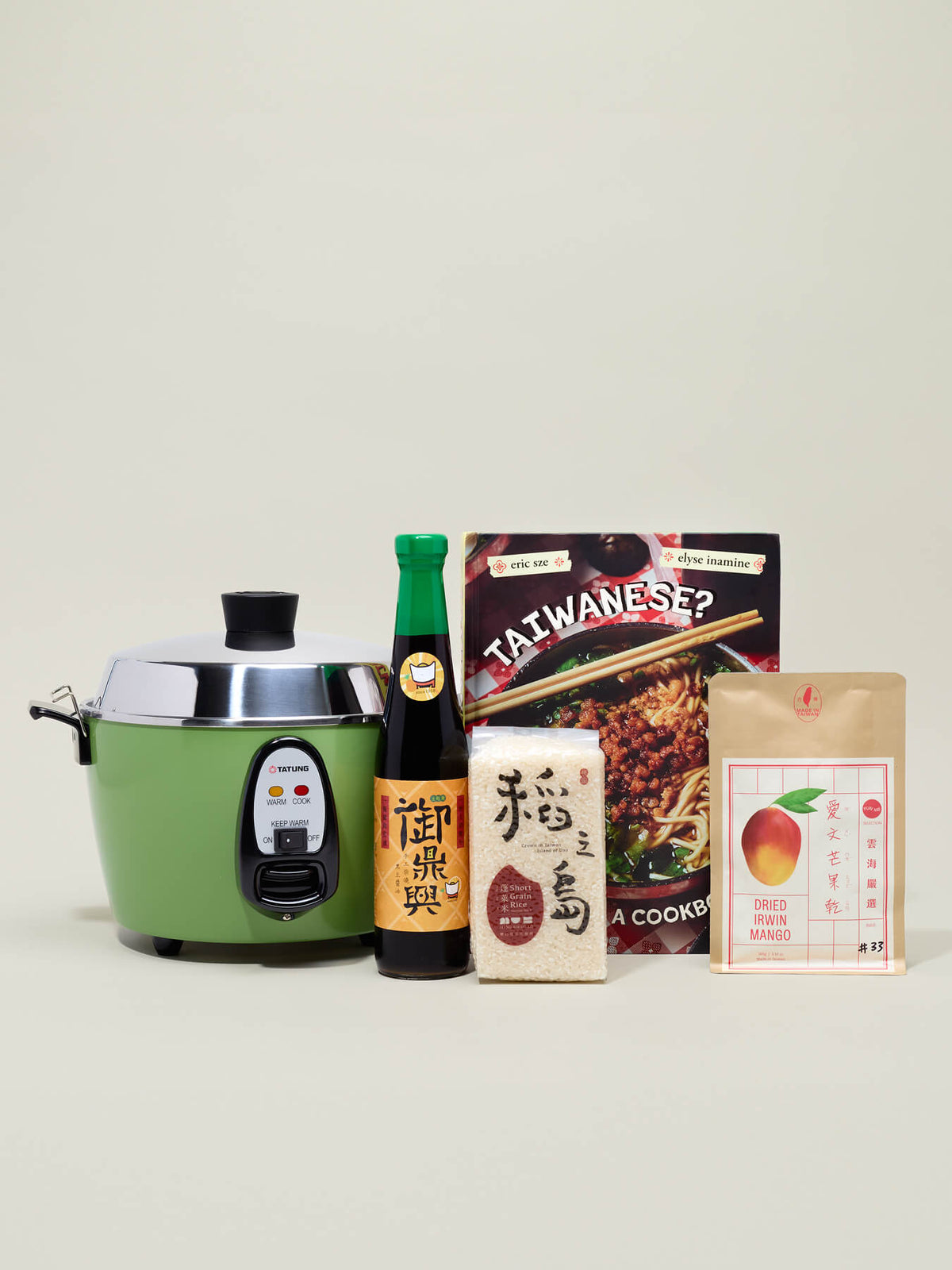 Taiwanese? By Eric Sze