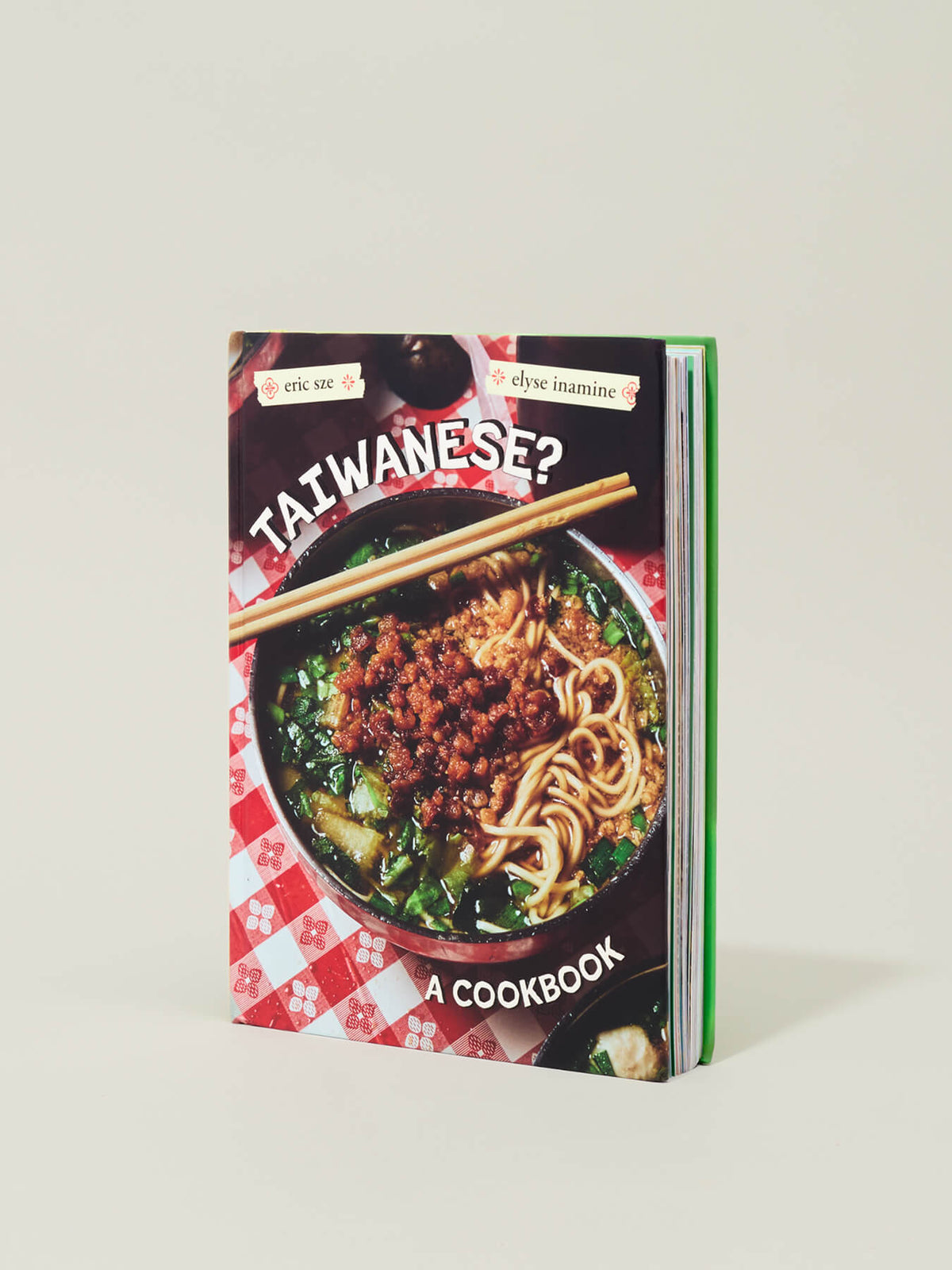 Taiwanese? By Eric Sze