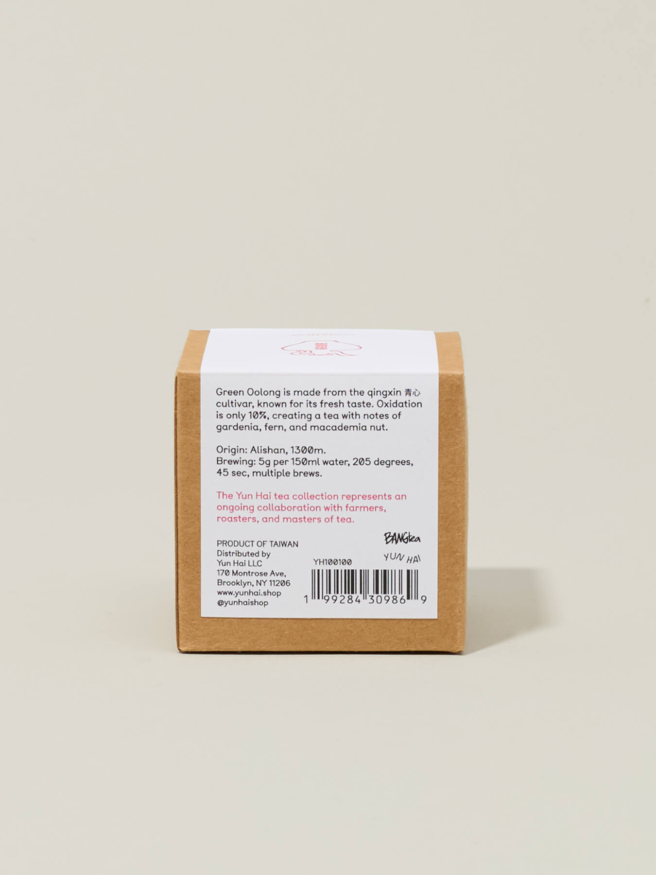 Green Oolong Tea