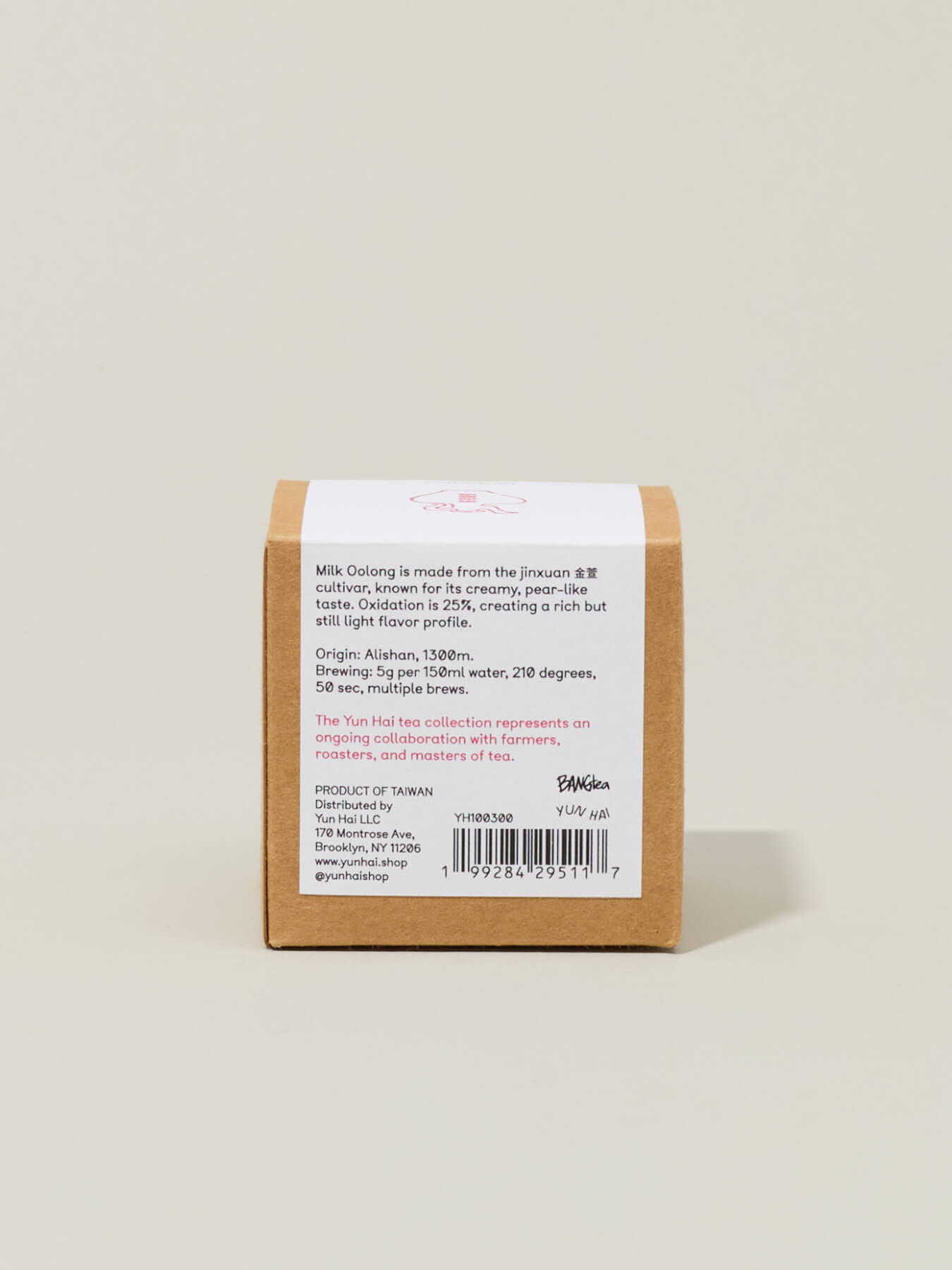 Milk Oolong Tea