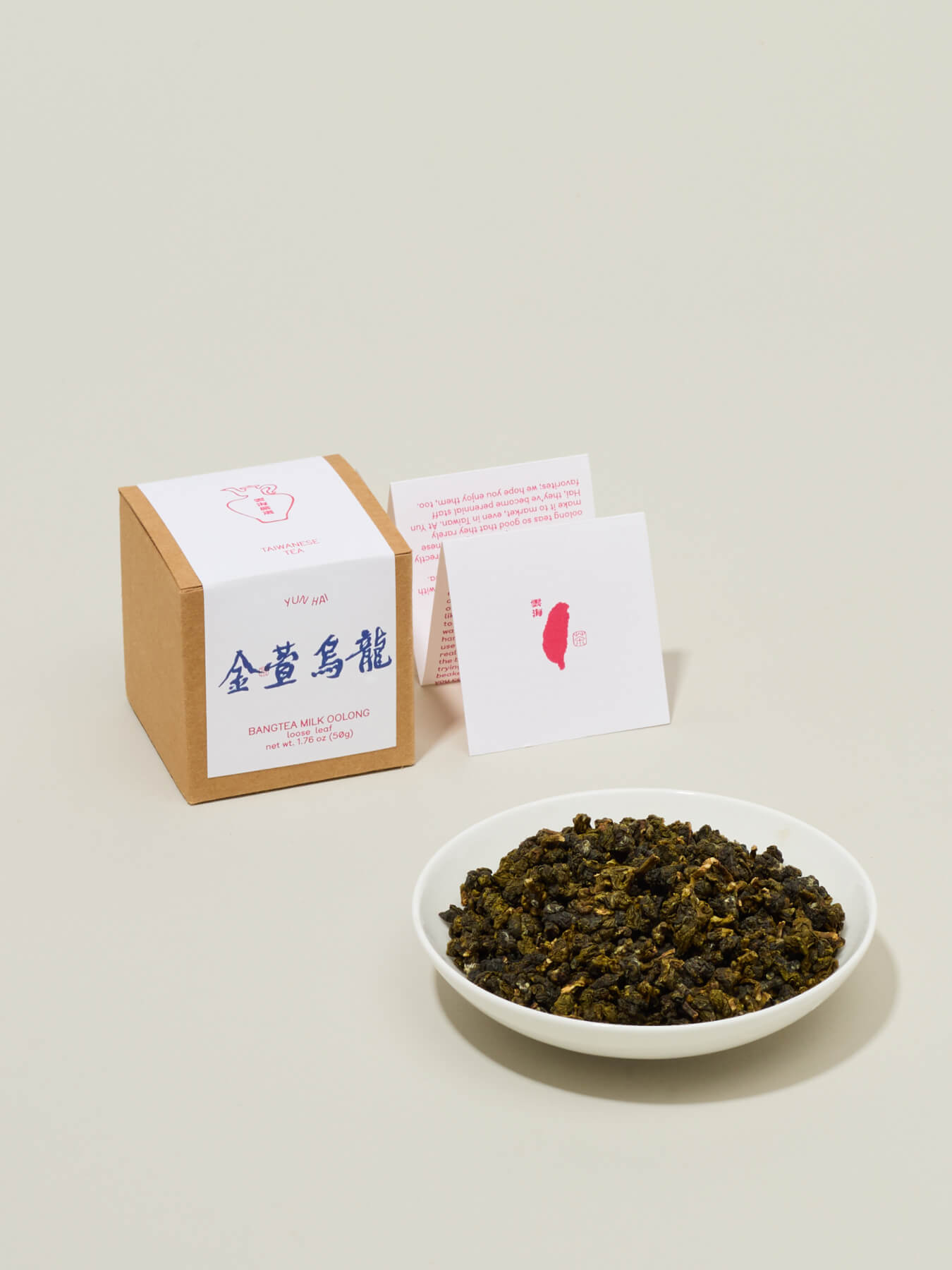 Oolong Tea Trio