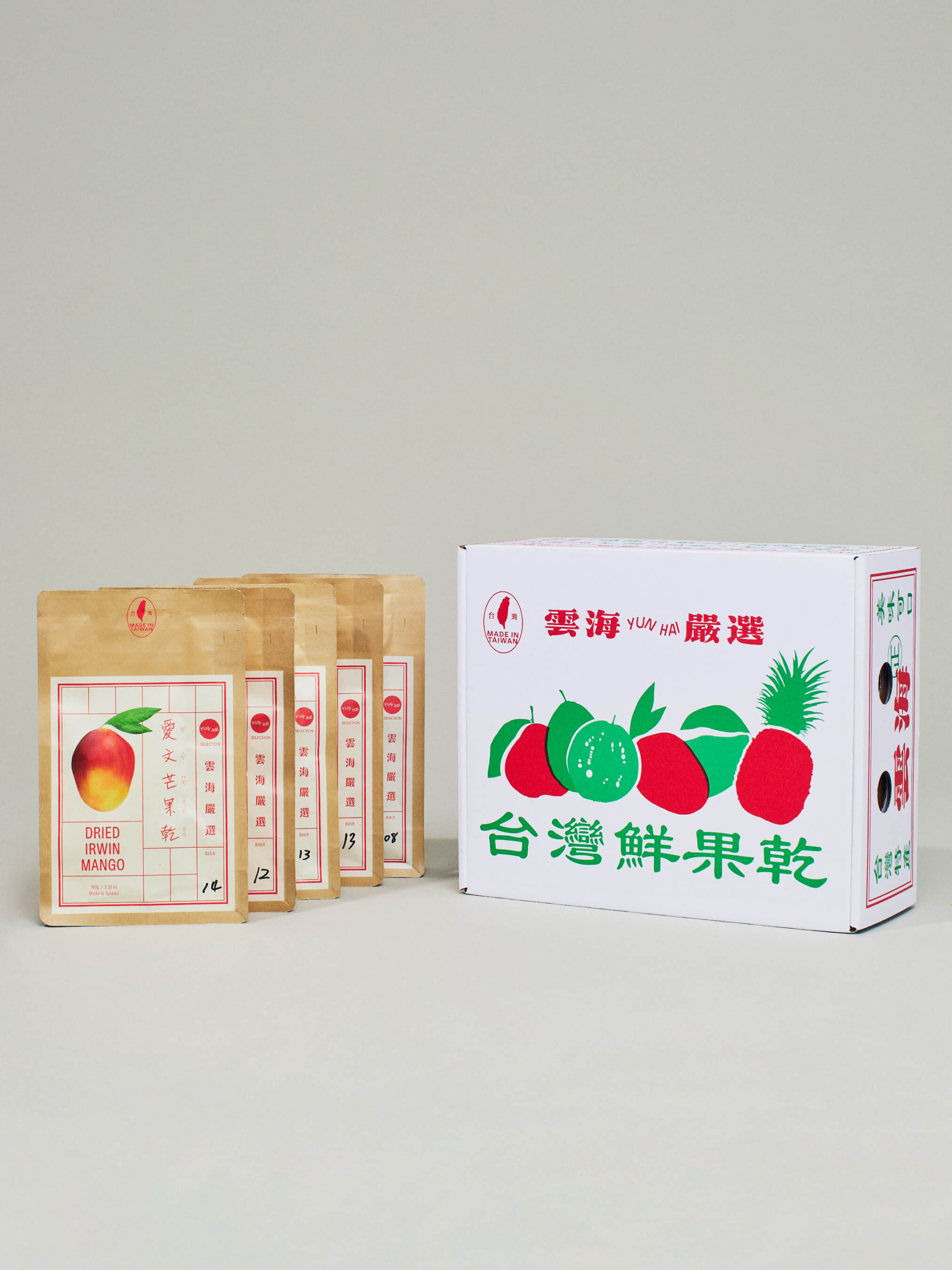 Holiday Gift Sets  Yun Hai Taiwanese Pantry