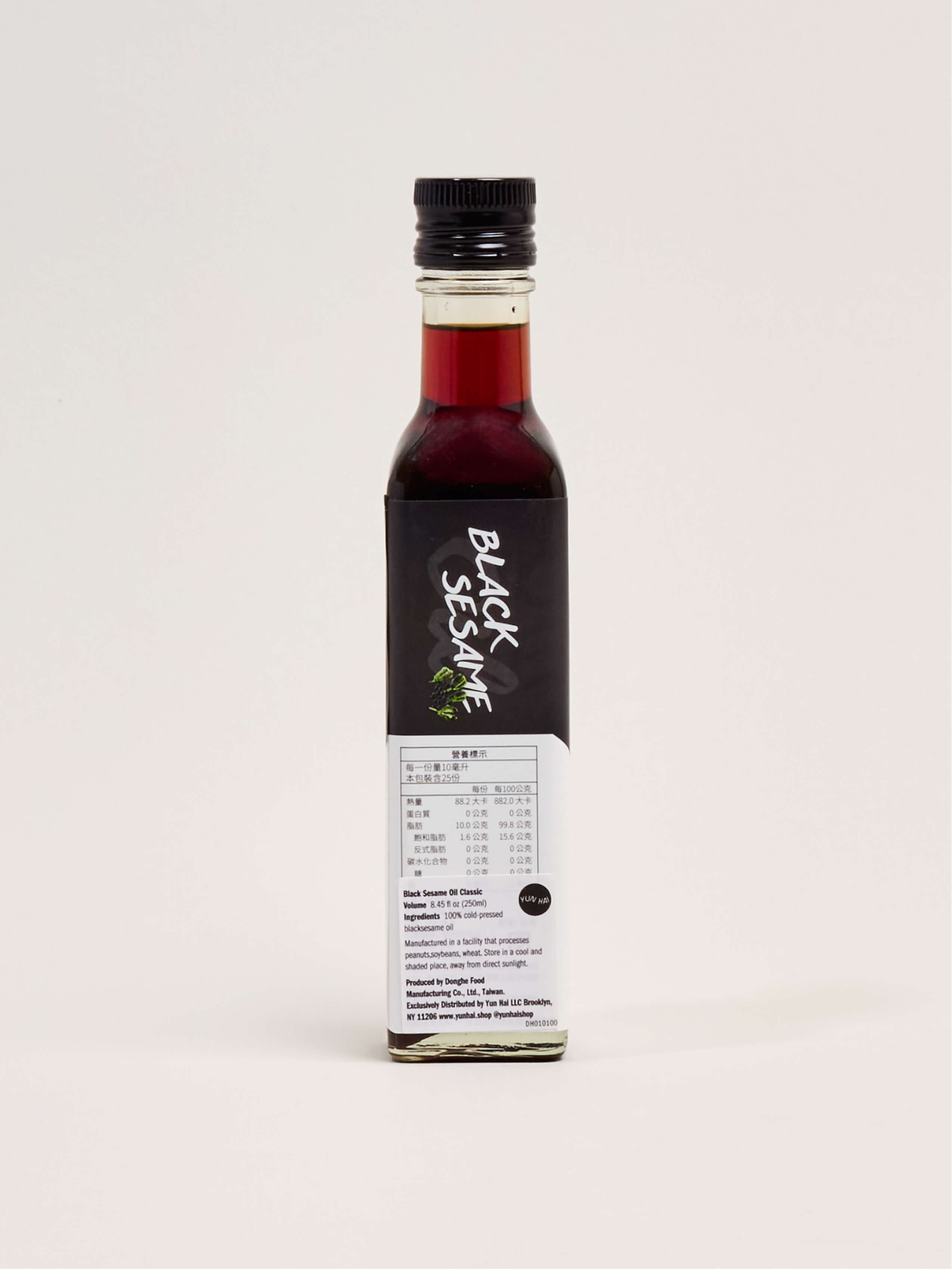 Black Sesame Oil, Cold Pressed