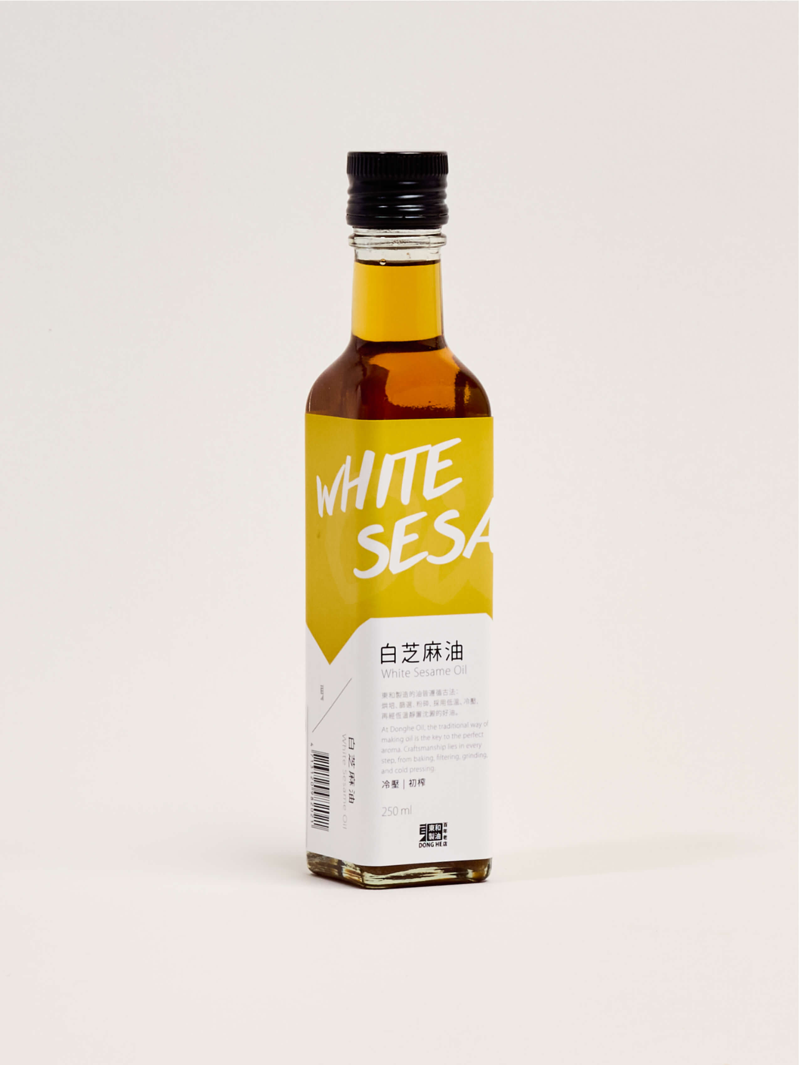 White Sesame Oil, Cold Pressed