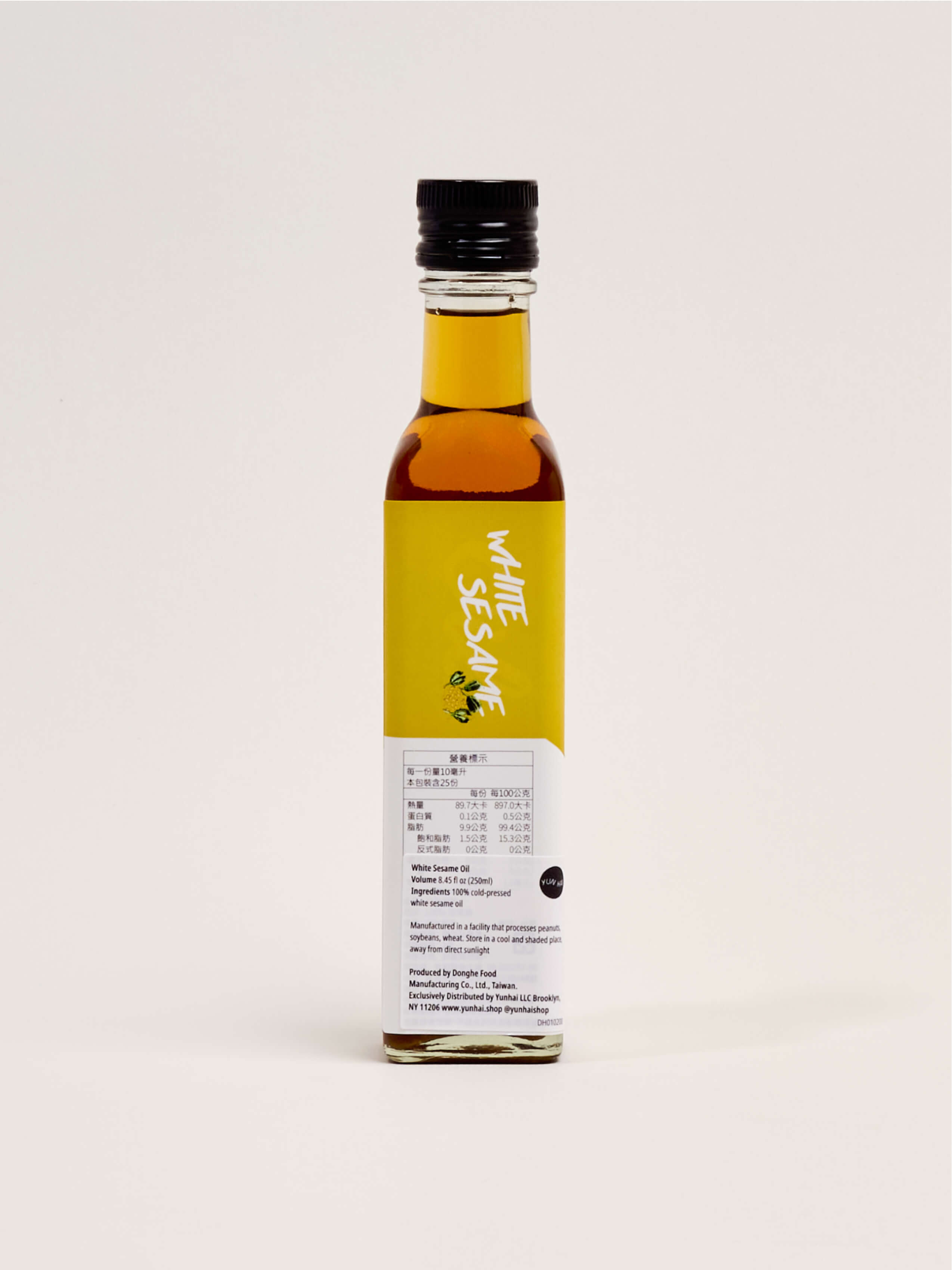 White Sesame Oil, Cold Pressed