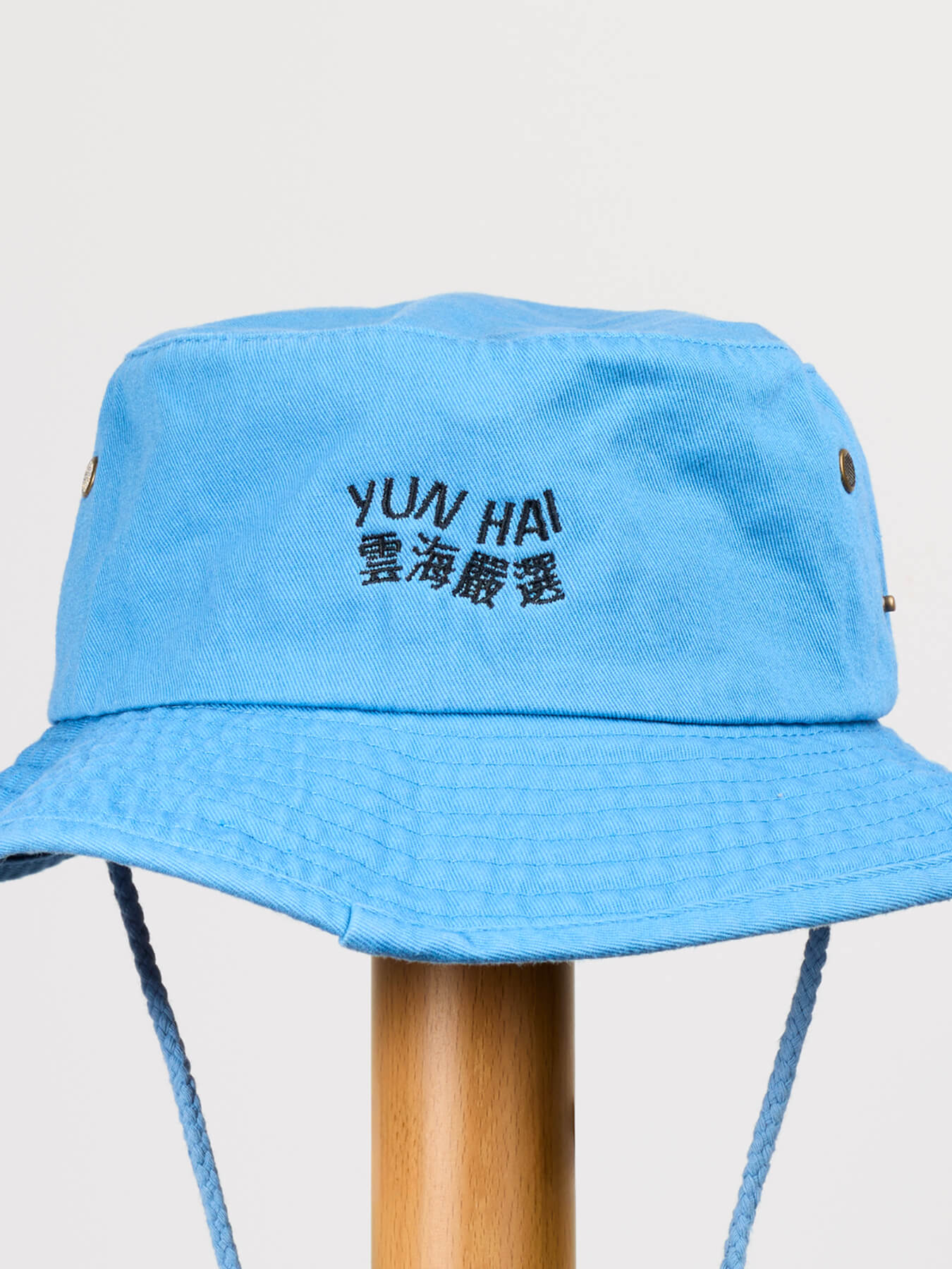 QQ Horse Safari Hat, Youth | Yun Hai Taiwanese Pantry