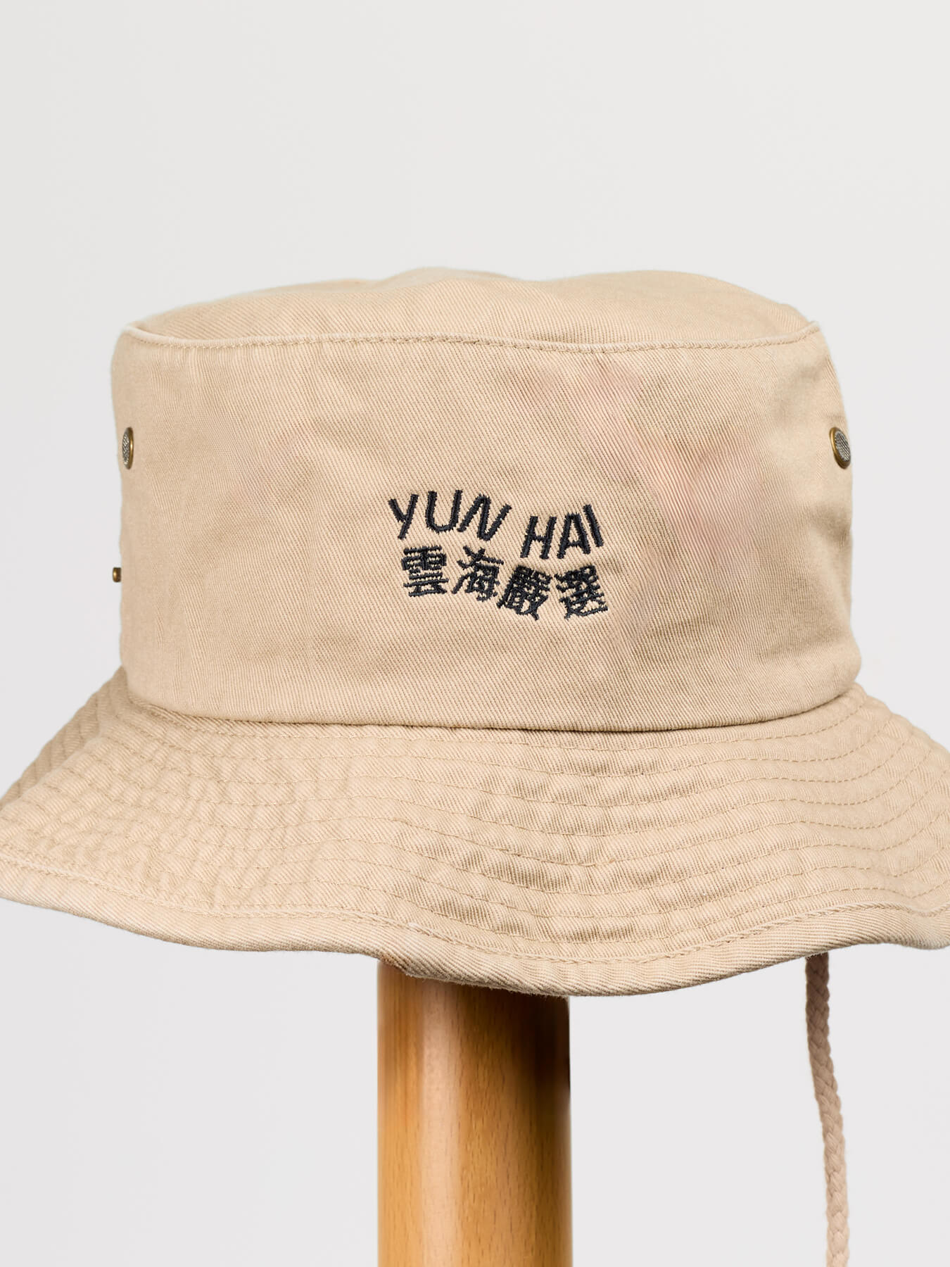 QQ Snake Safari Hat, Youth