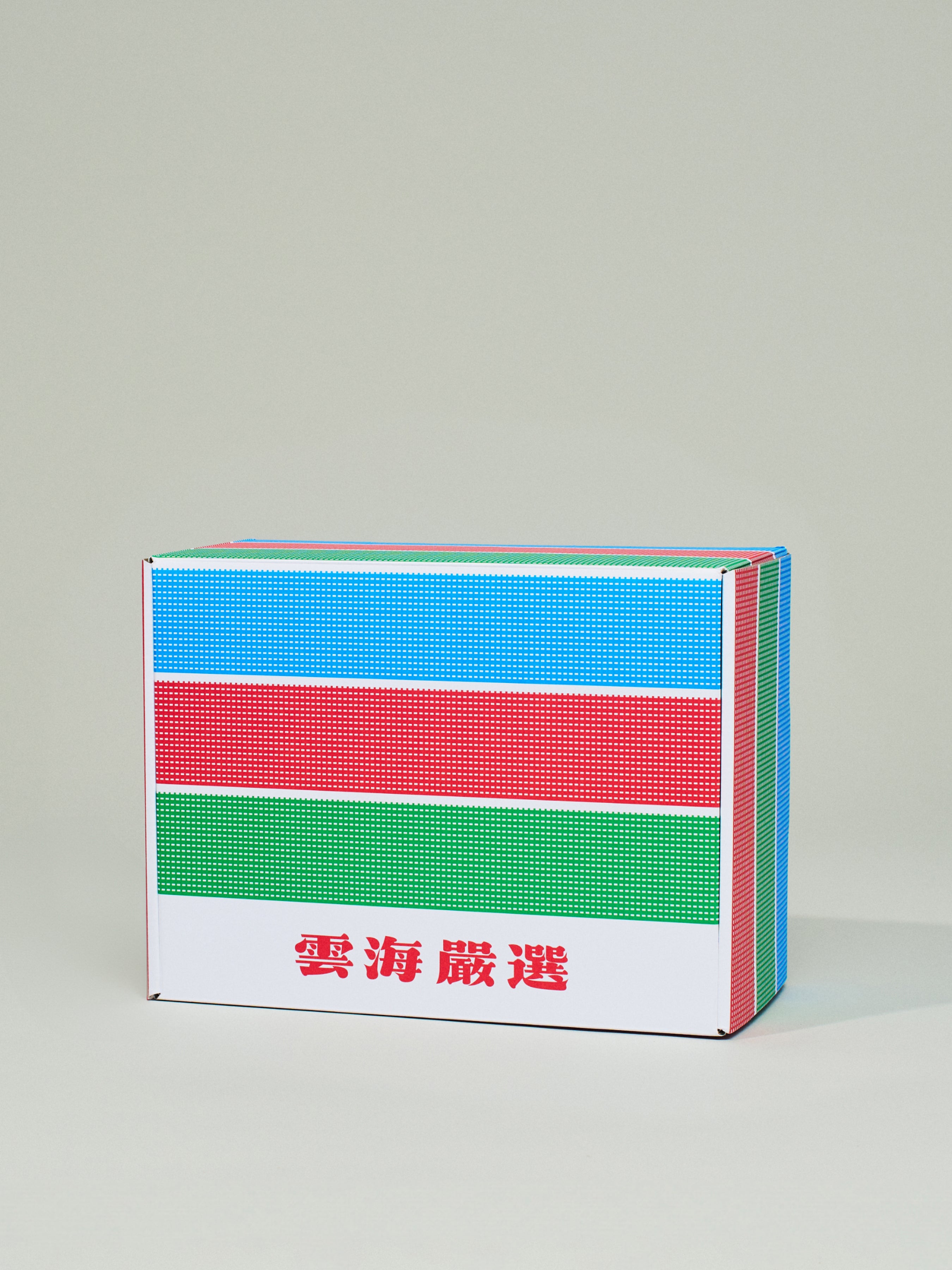 Ga Ji Dai Gift Box