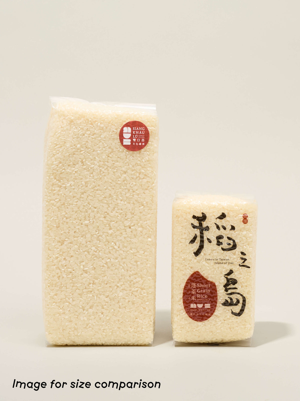 Penglai Short-Grain Rice (Taoyuan No. 3)