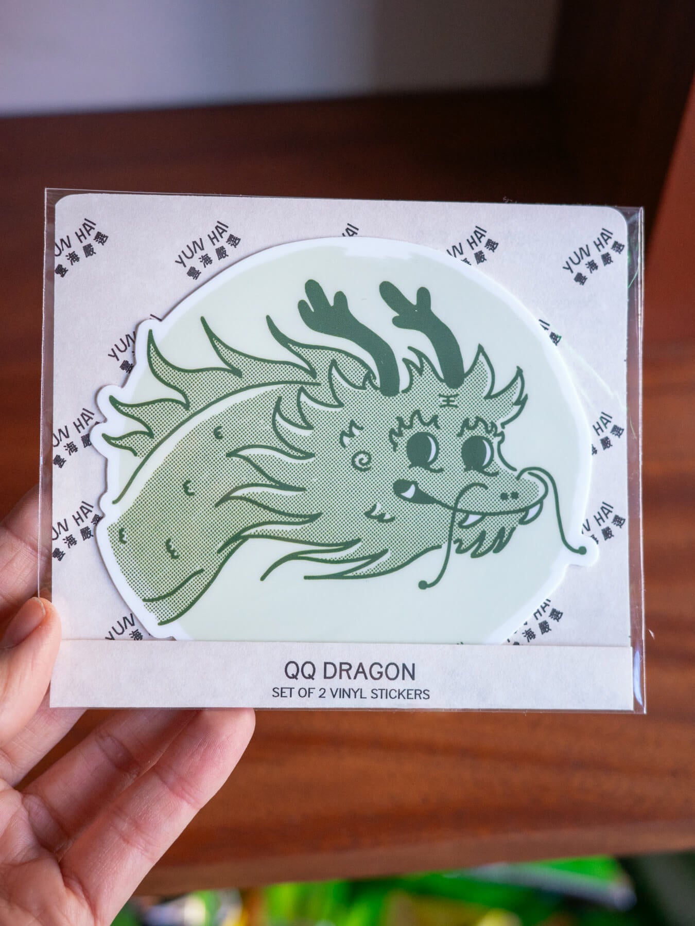 QQ Dragon Sticker, Pack of 2