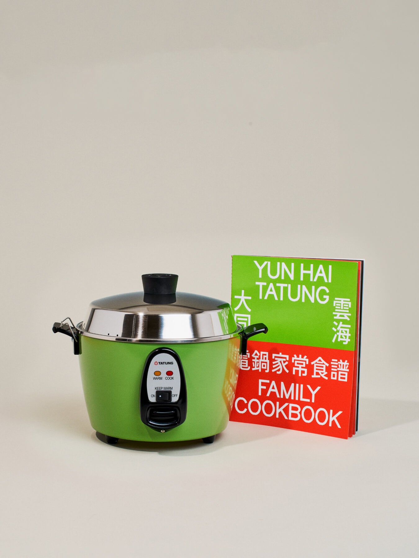 Tatung Electric Rice Cooker and Steamer (6-cup Stainless Steel), Green