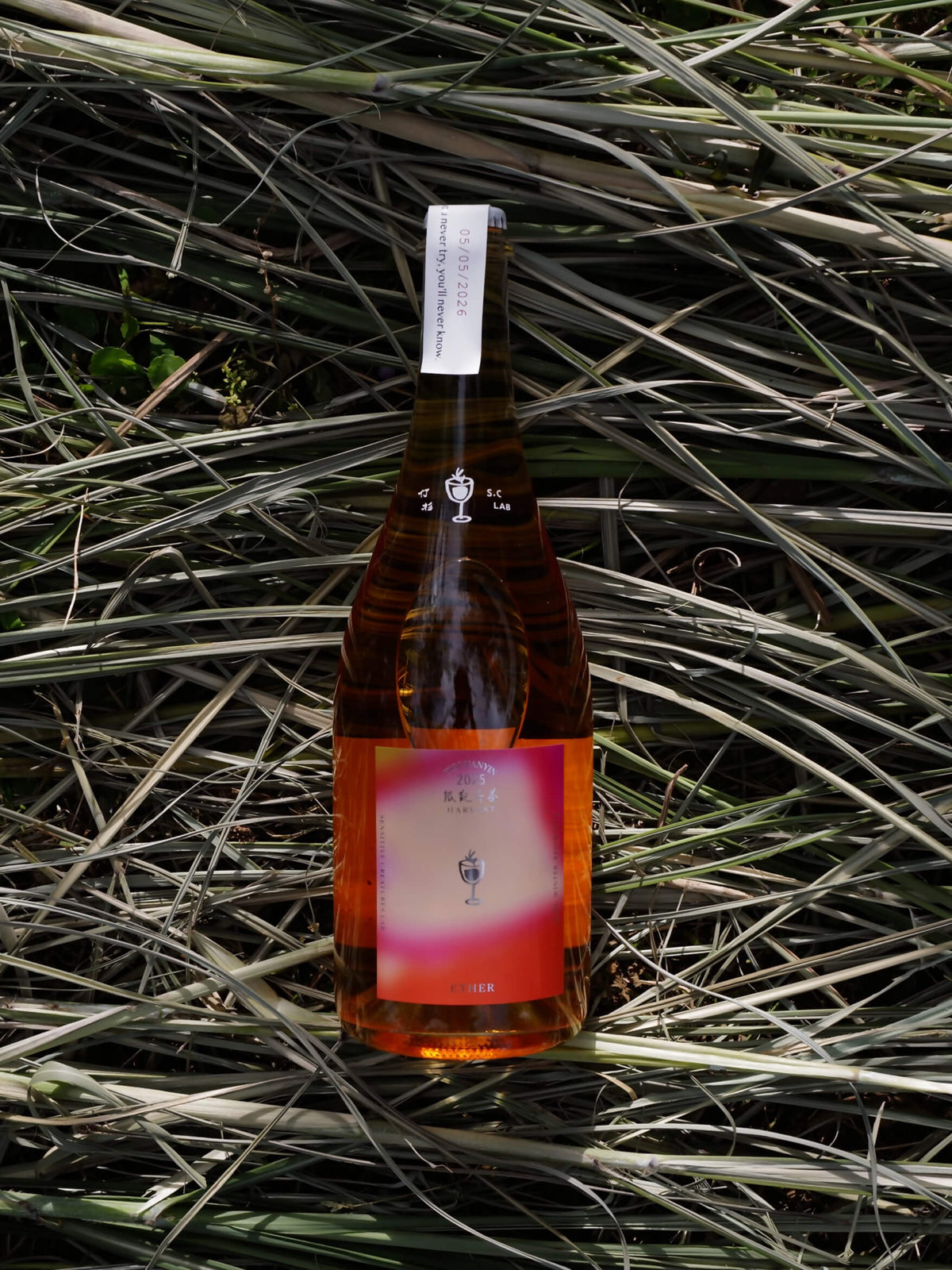 Tieguanyin Sparkling Tea by S.C Lab