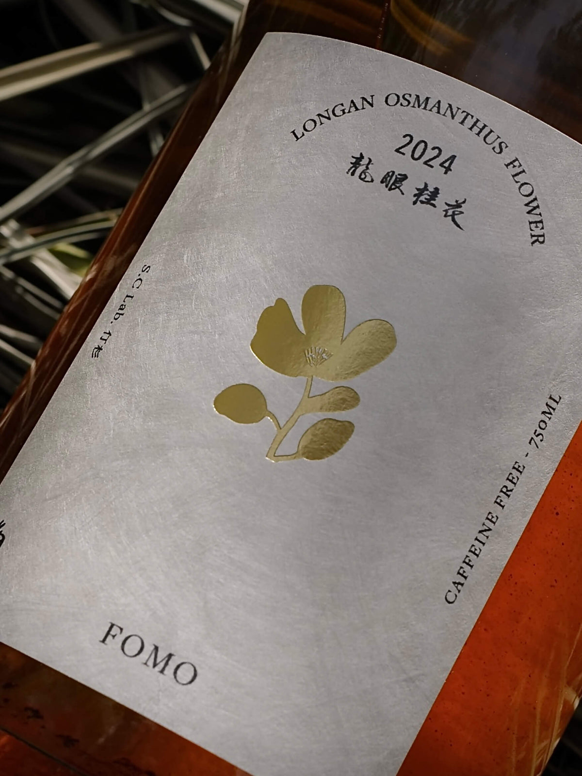 Longan Flower and Osmanthus Sparkling Tea (Caffeine-Free) by S.C Lab