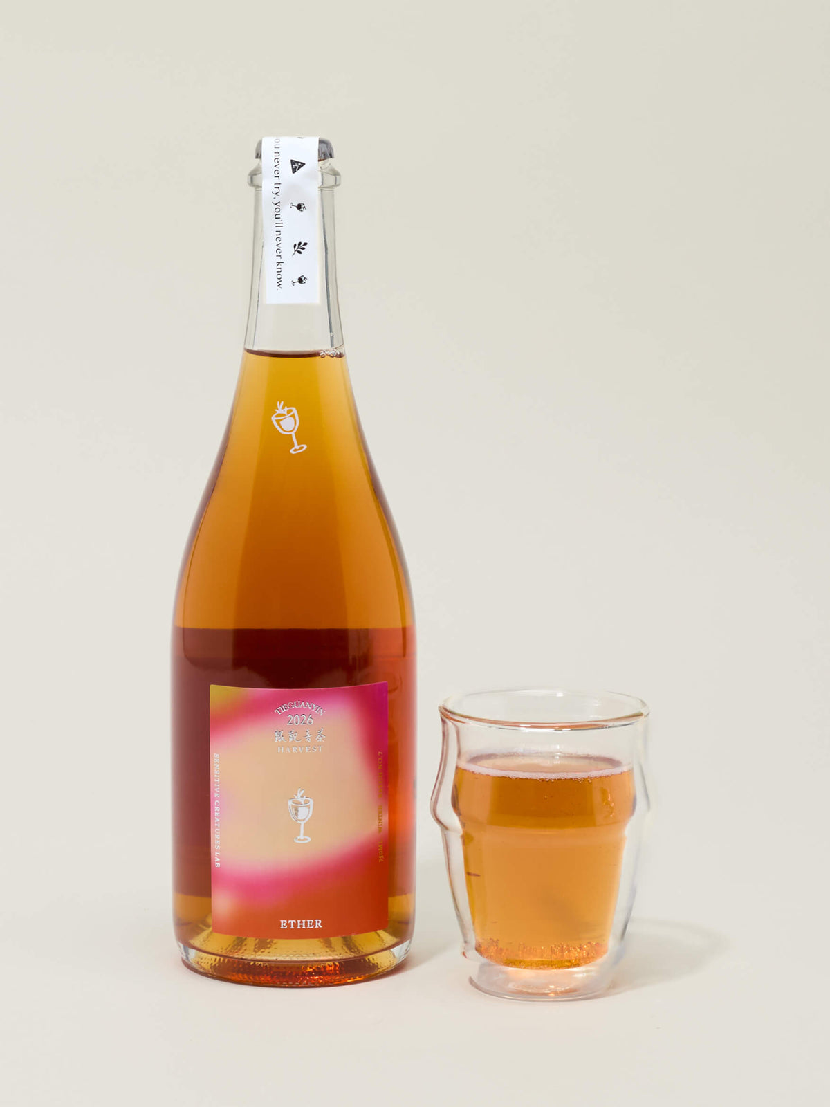 Taiwanese Sparkling Tea Sampler by S.C Lab