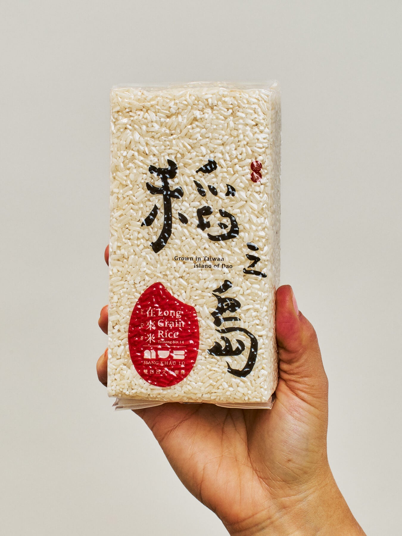 Zailai Long-Grain Rice (Tainong Indica No. 14)