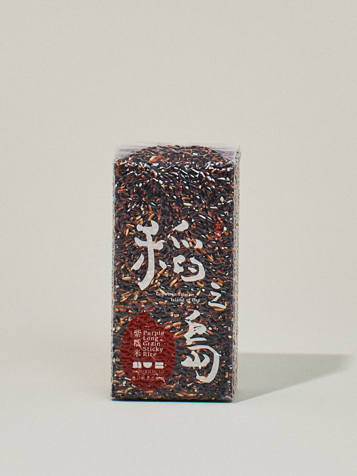 Purple Long Grain Glutinous Rice | Yun Hai Taiwanese Pantry