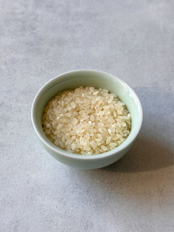 TAIWANESE RICE | Yun Hai Taiwanese Pantry