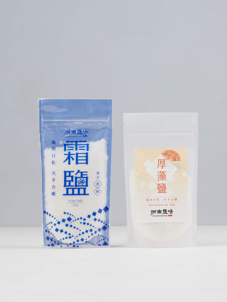 Taiwanese Sea Salt Tasting Duo