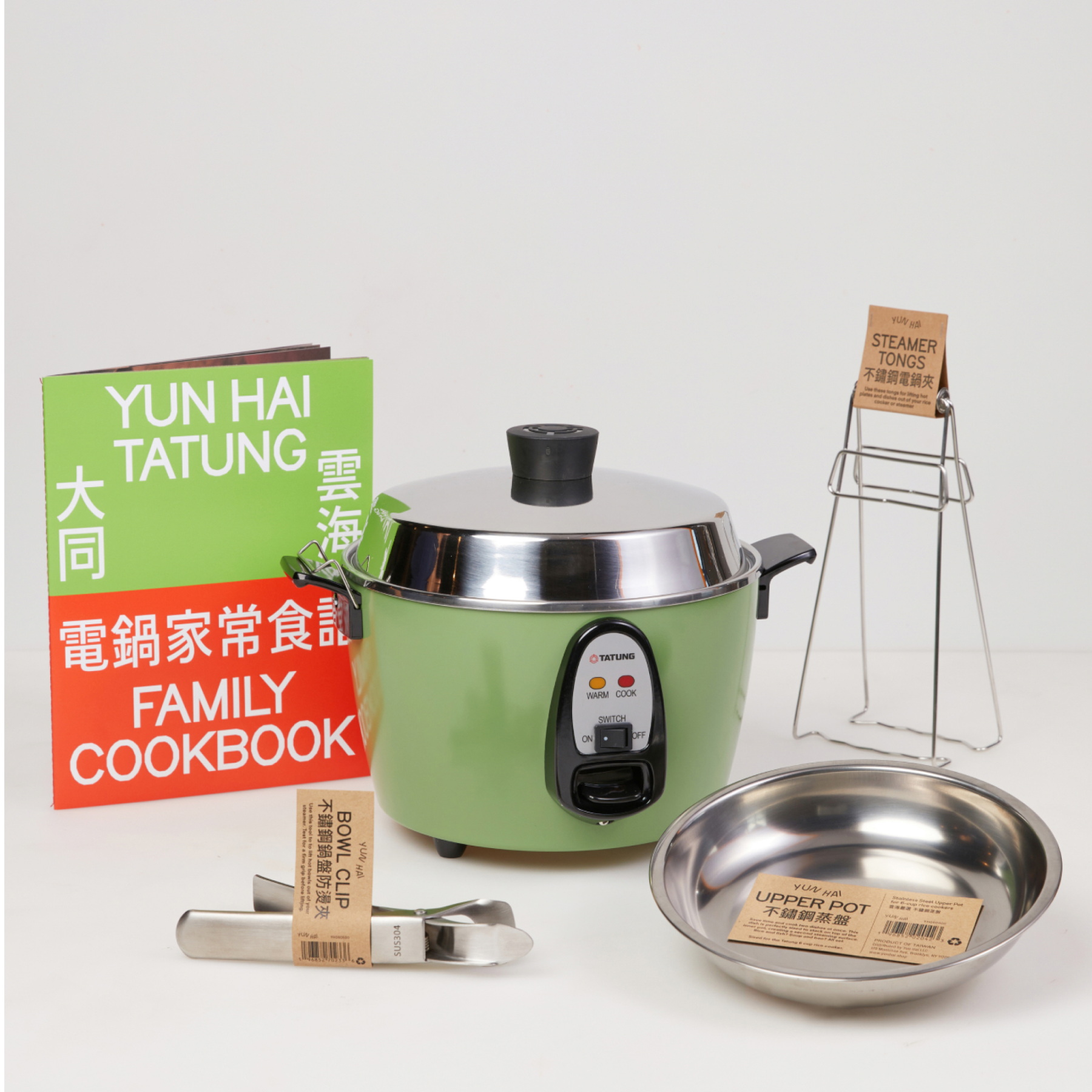 TATUNG Indirect Multi-Functional Mini Rice Cooker, Steamer and Warmer