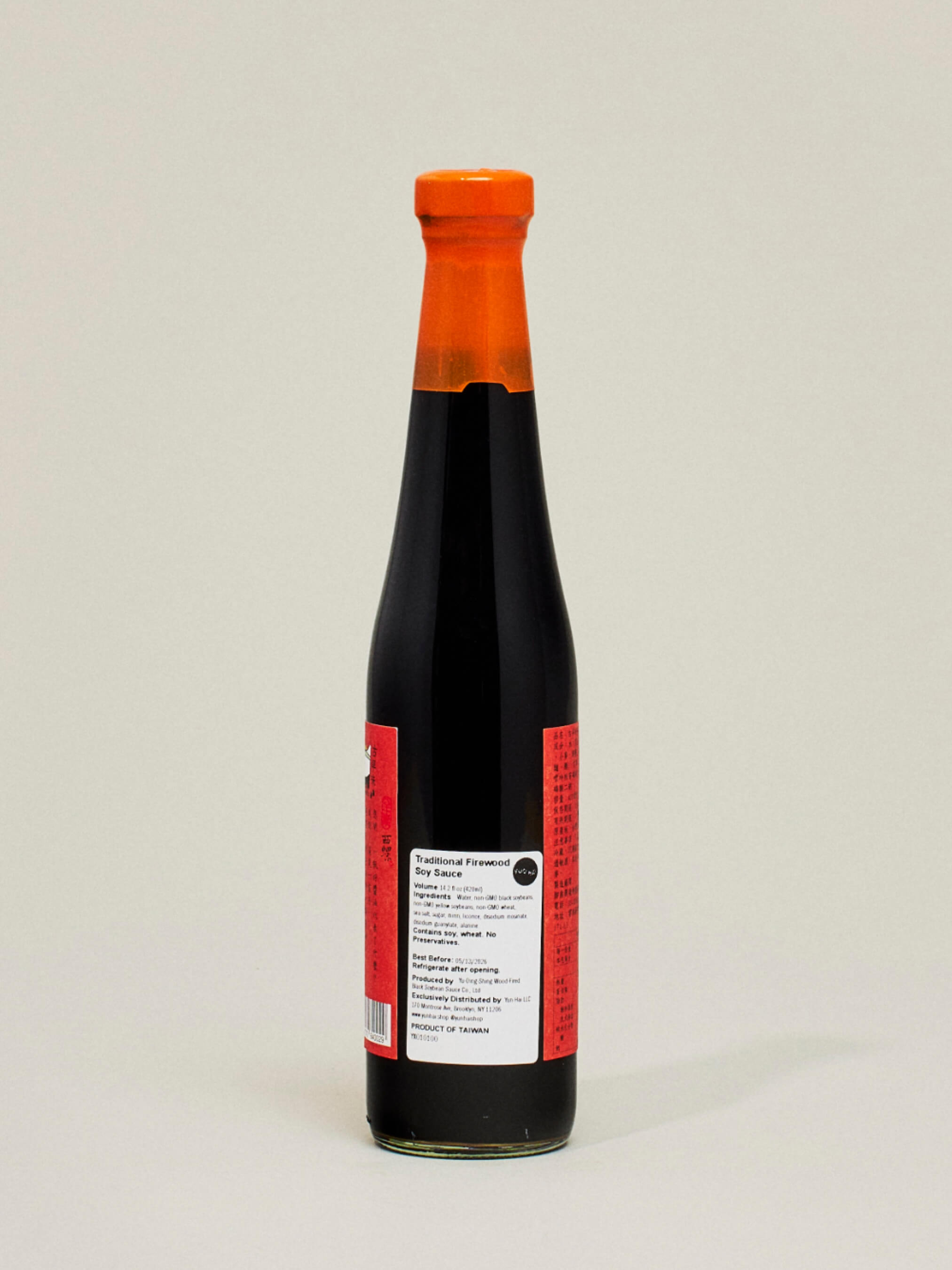 Traditional Firewood Soy Sauce